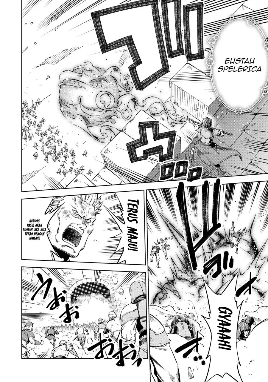 Milimos Saga - The Story of the Reincarnation of the Youngest Brother Prince Chapter 10 Gambar 9