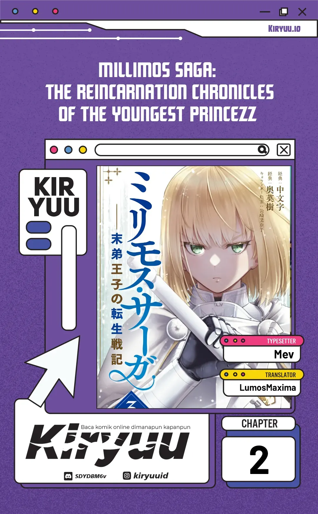 Komik Milimos Saga - The Story of the Reincarnation of the Youngest Brother Prince Chapter 2 gambar 1