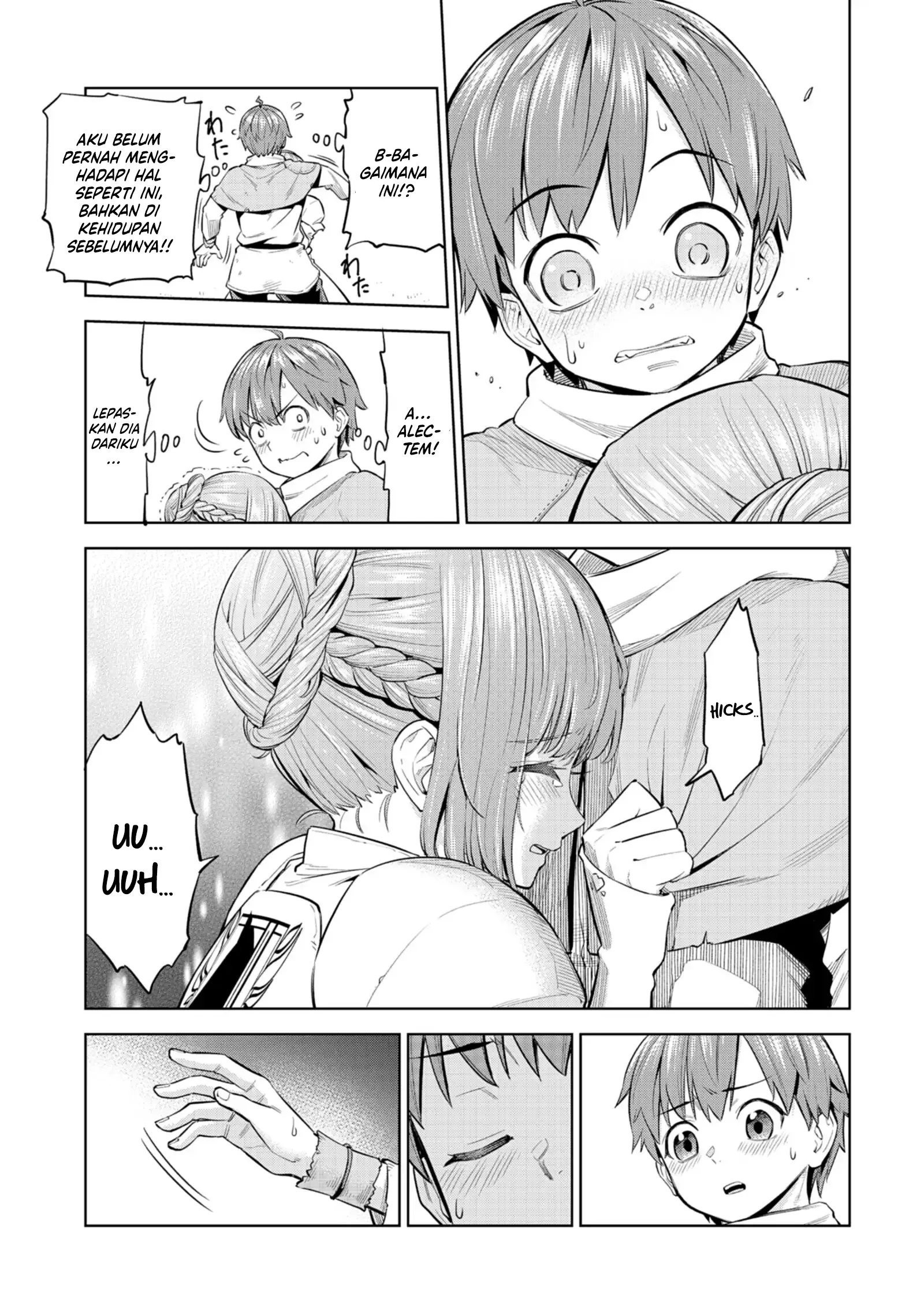 Milimos Saga - The Story of the Reincarnation of the Youngest Brother Prince Chapter 2 Gambar 12