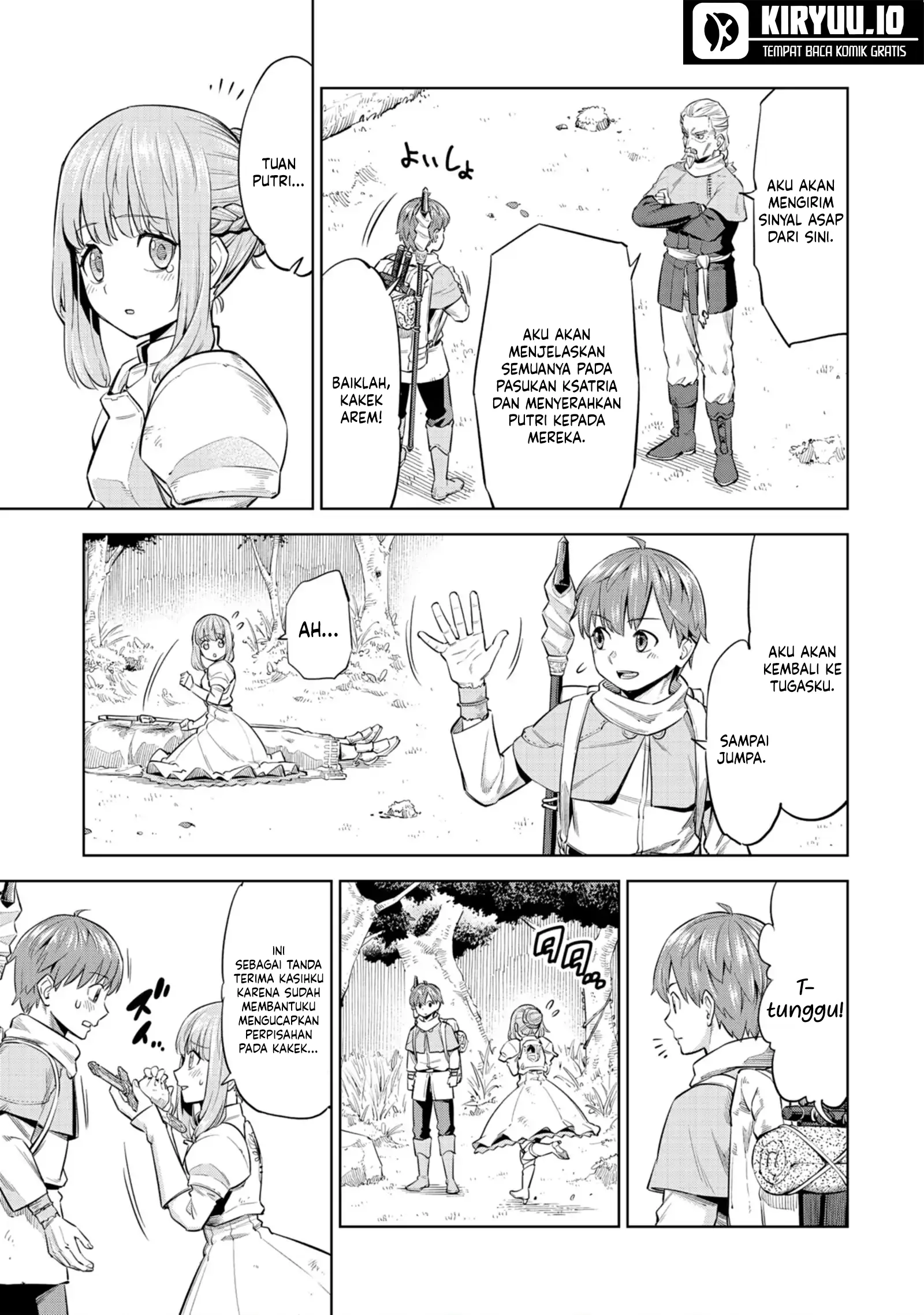 Milimos Saga - The Story of the Reincarnation of the Youngest Brother Prince Chapter 2 Gambar 16