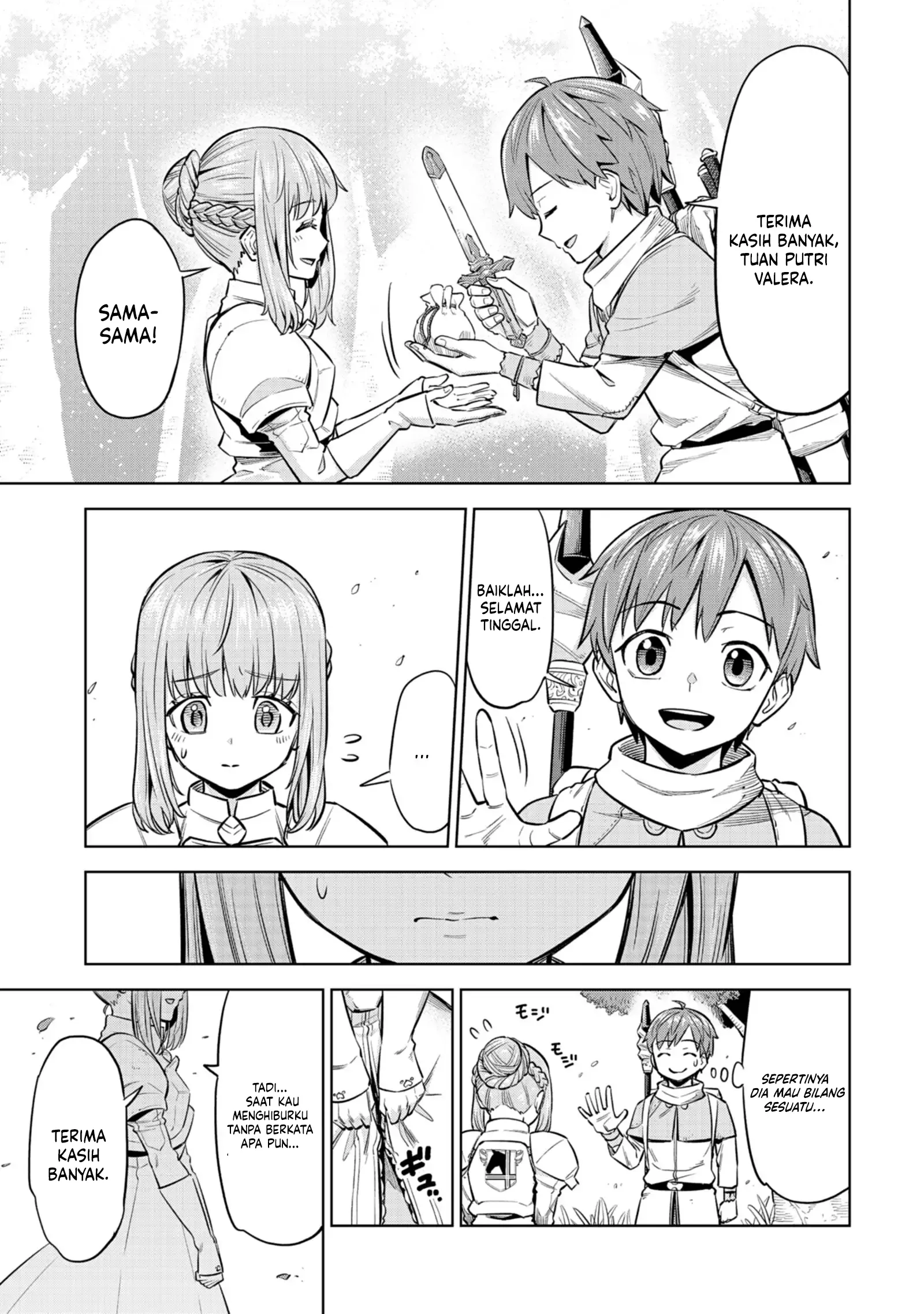 Milimos Saga - The Story of the Reincarnation of the Youngest Brother Prince Chapter 2 Gambar 18