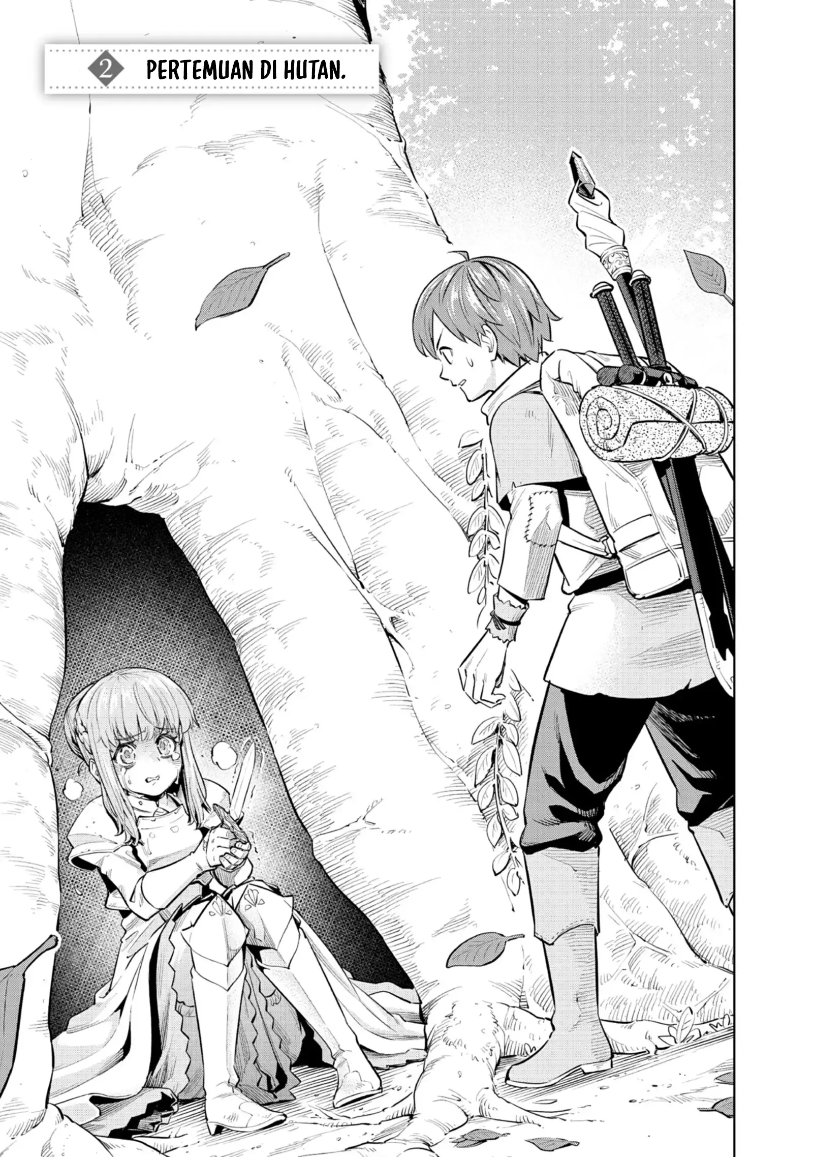 Manhwa Milimos Saga - The Story of the Reincarnation of the Youngest Brother Prince Chapter 2 gambar 2