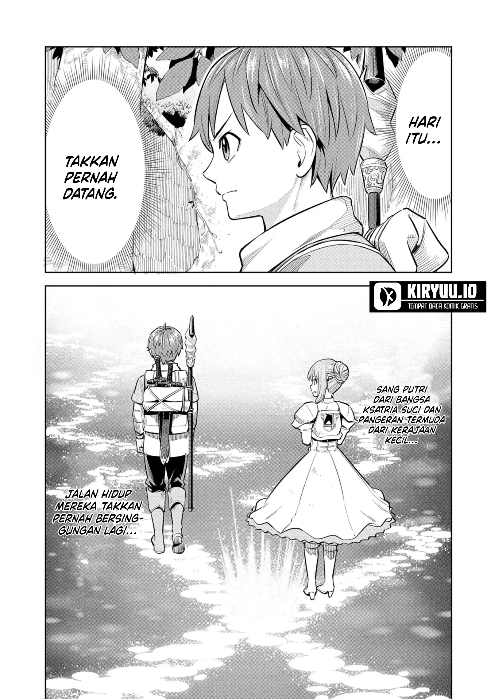 Milimos Saga - The Story of the Reincarnation of the Youngest Brother Prince Chapter 2 Gambar 20