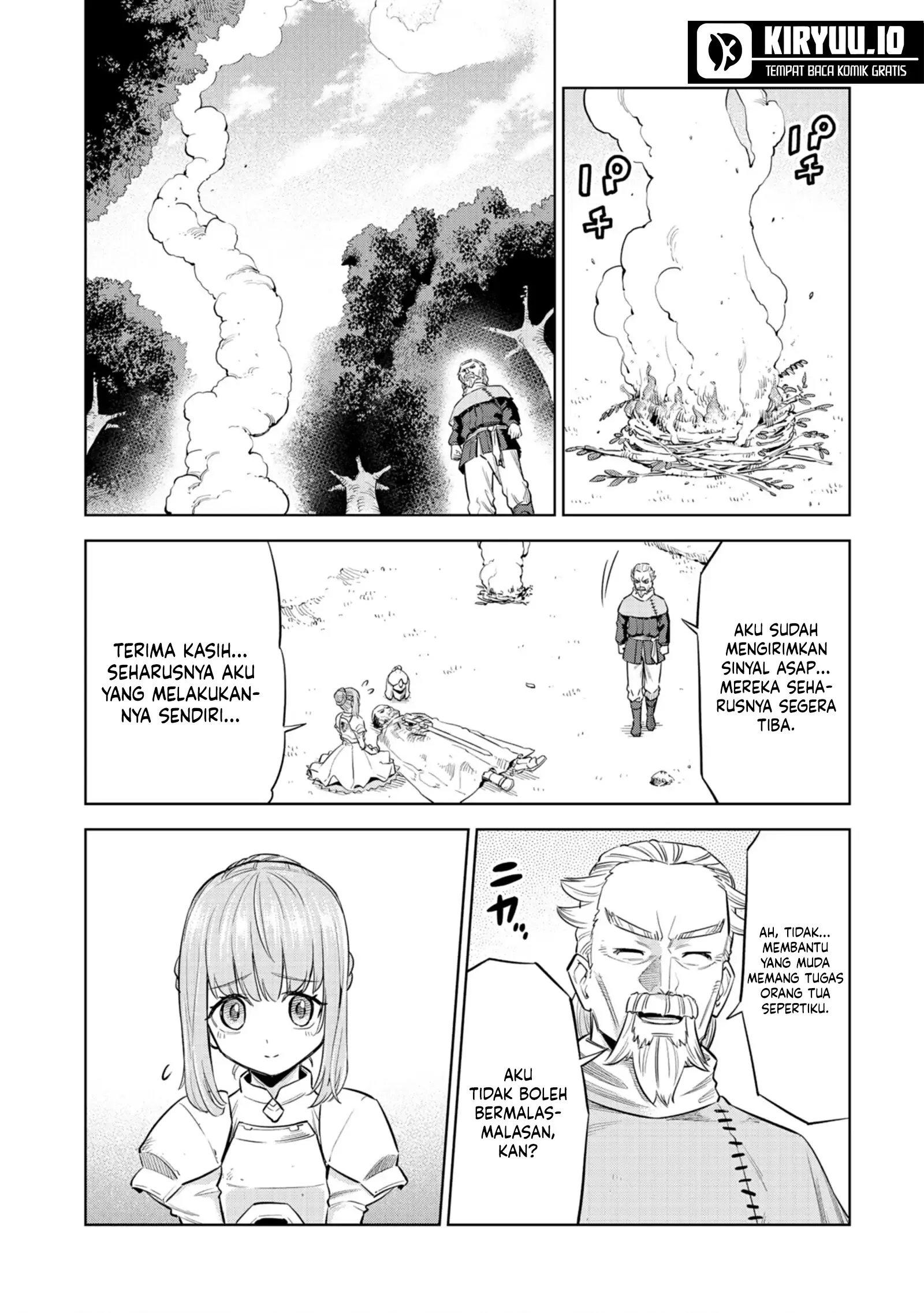 Milimos Saga - The Story of the Reincarnation of the Youngest Brother Prince Chapter 2 Gambar 22