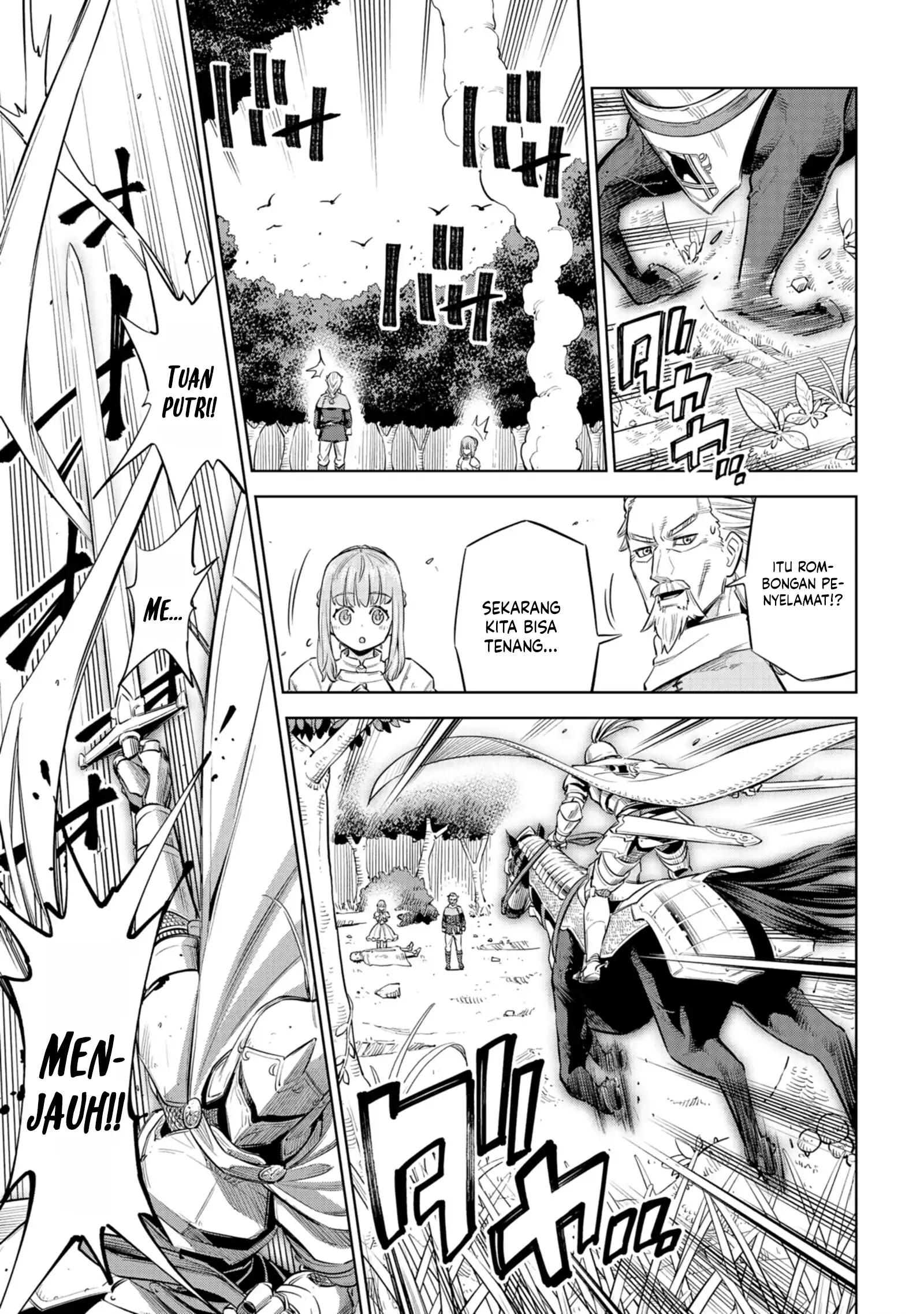 Milimos Saga - The Story of the Reincarnation of the Youngest Brother Prince Chapter 2 Gambar 24