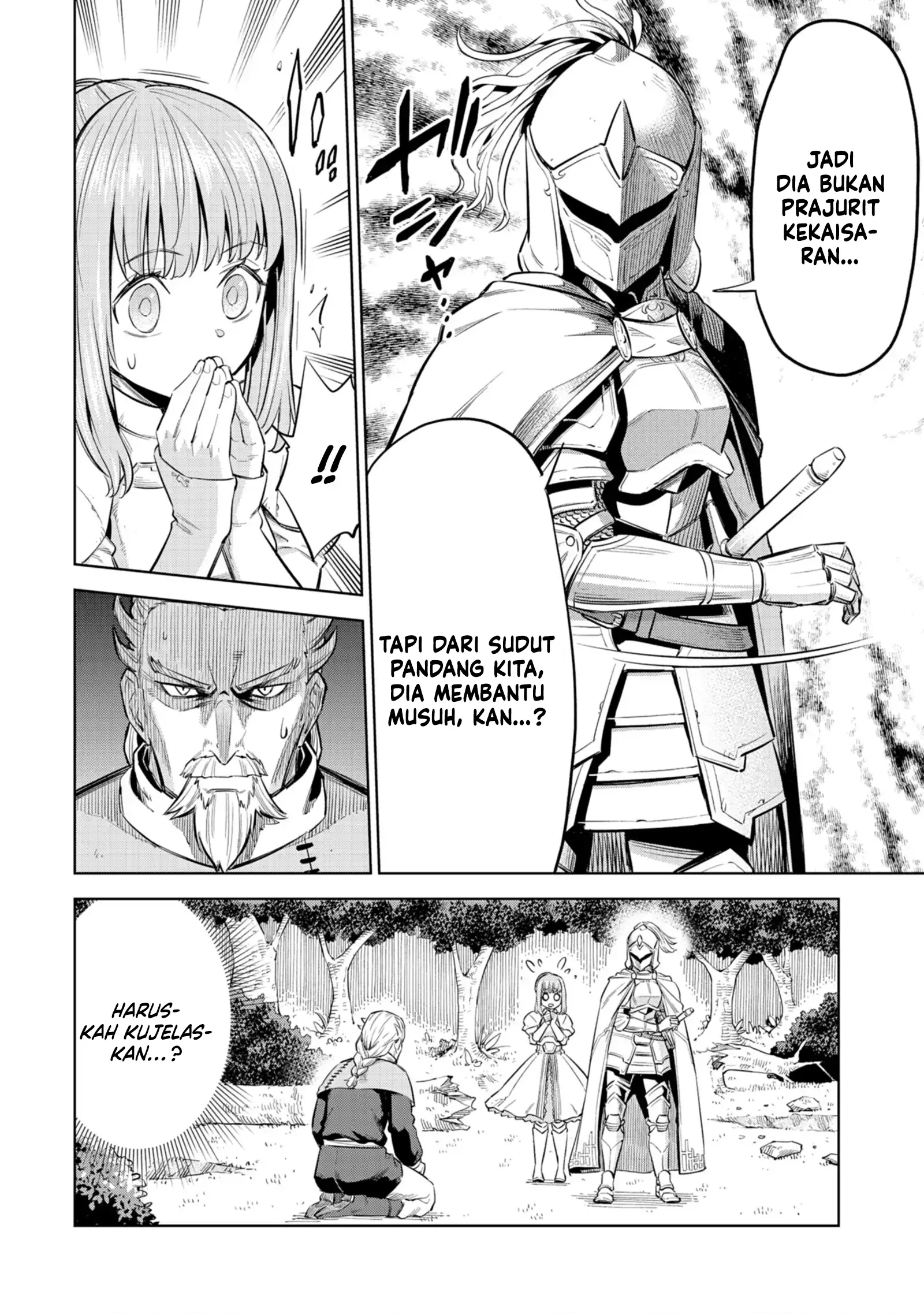 Milimos Saga - The Story of the Reincarnation of the Youngest Brother Prince Chapter 2 Gambar 27