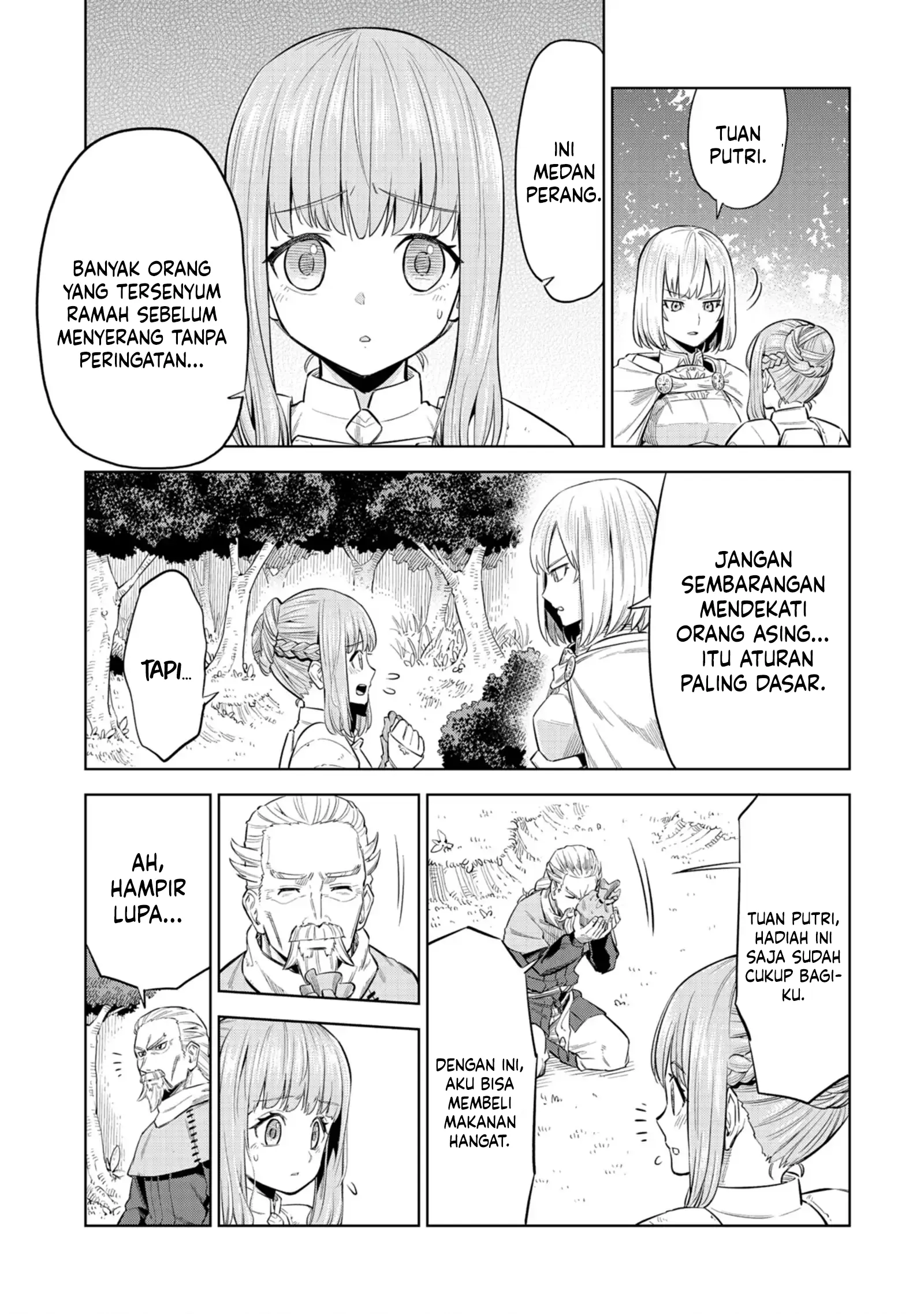 Milimos Saga - The Story of the Reincarnation of the Youngest Brother Prince Chapter 2 Gambar 30