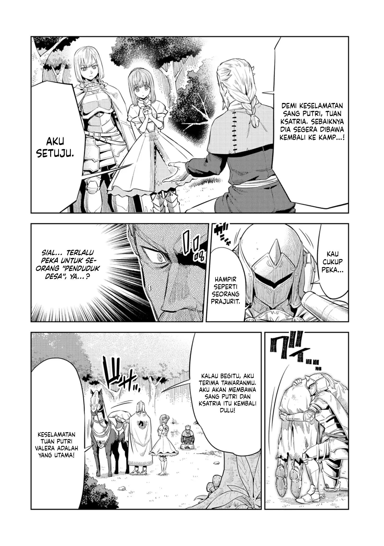 Milimos Saga - The Story of the Reincarnation of the Youngest Brother Prince Chapter 2 Gambar 33