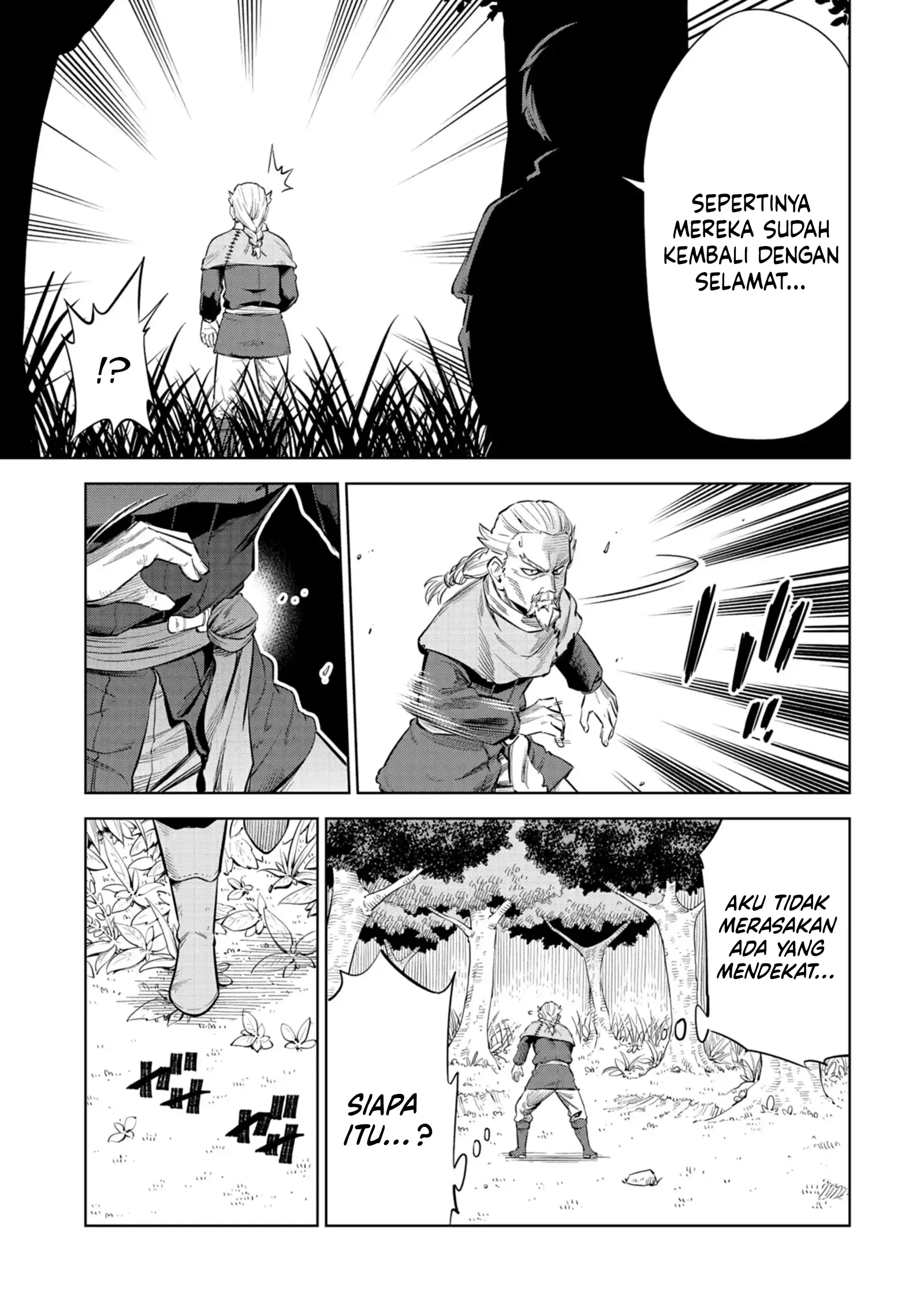 Milimos Saga - The Story of the Reincarnation of the Youngest Brother Prince Chapter 2 Gambar 36