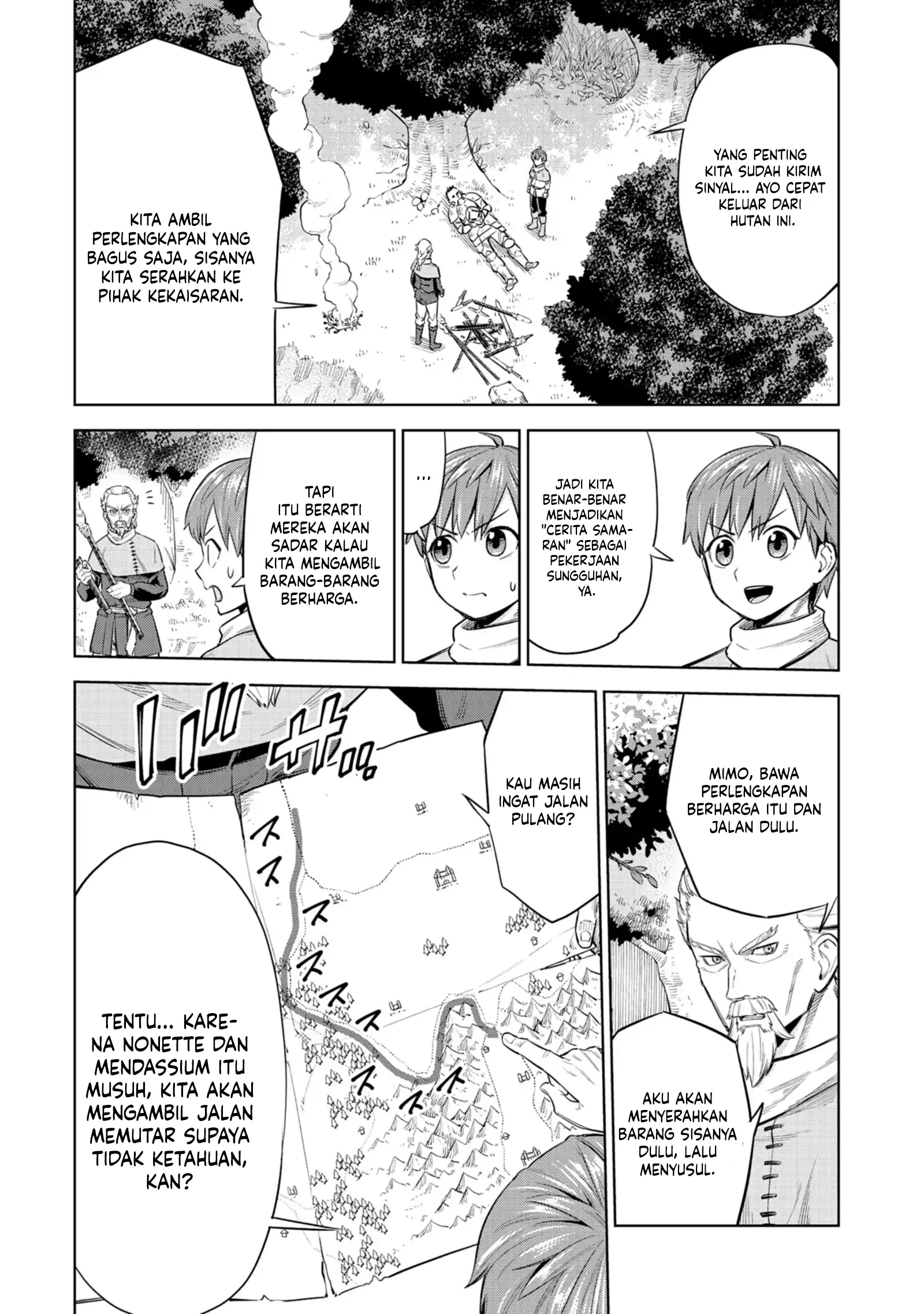 Milimos Saga - The Story of the Reincarnation of the Youngest Brother Prince Chapter 2 Gambar 39