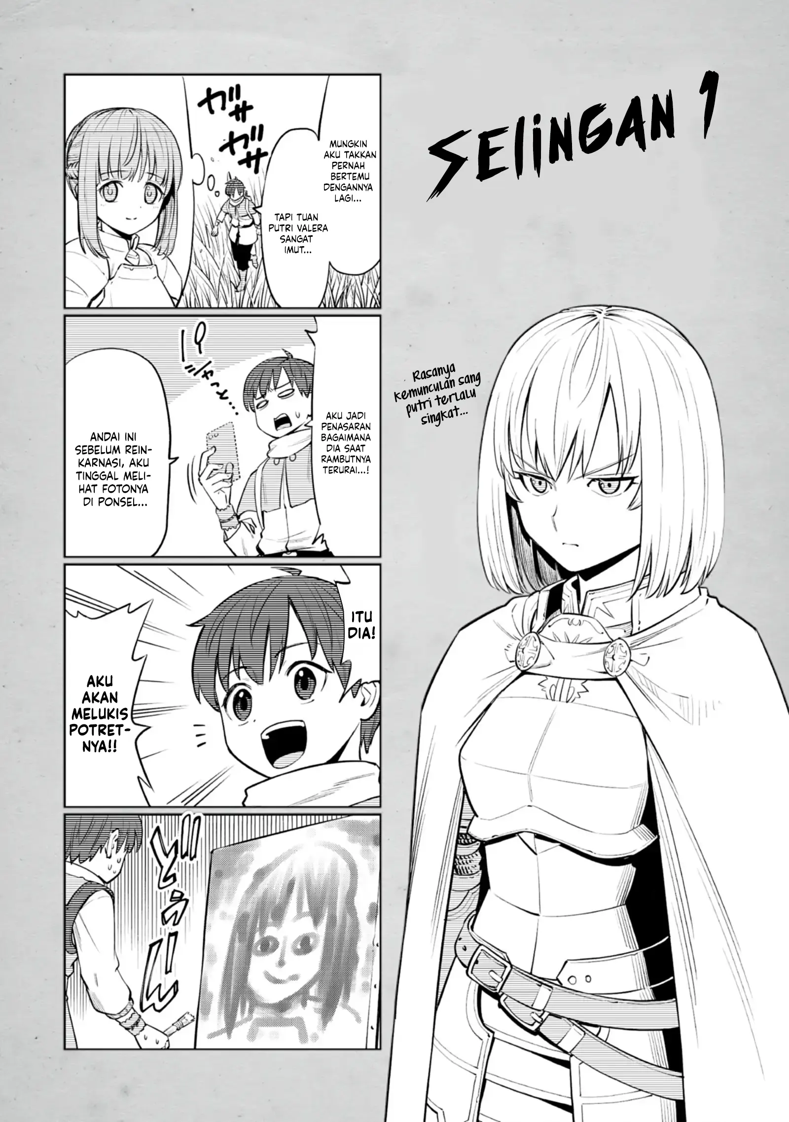 Milimos Saga - The Story of the Reincarnation of the Youngest Brother Prince Chapter 2 Gambar 42