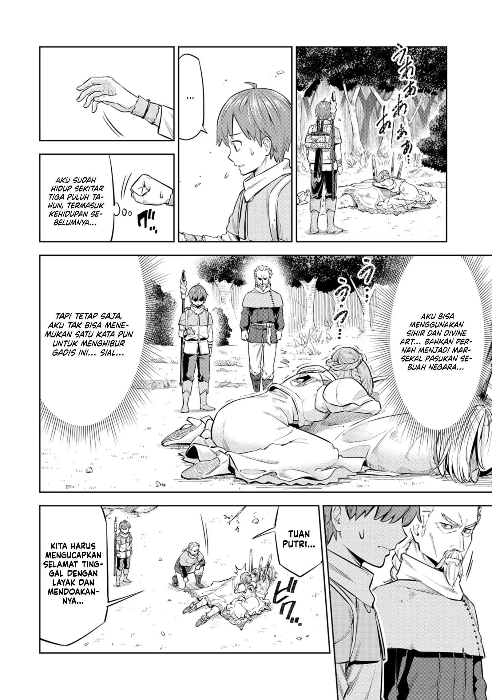 Milimos Saga - The Story of the Reincarnation of the Youngest Brother Prince Chapter 2 Gambar 9