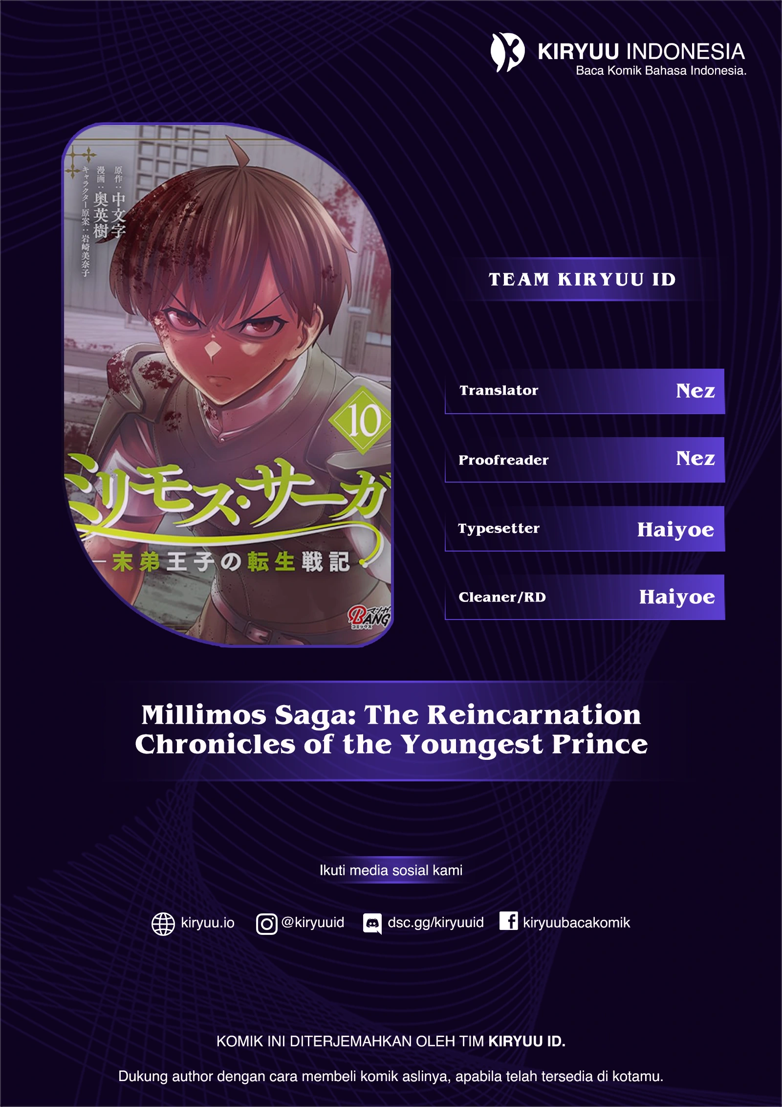 Komik Milimos Saga - The Story of the Reincarnation of the Youngest Brother Prince Chapter 3 gambar 1