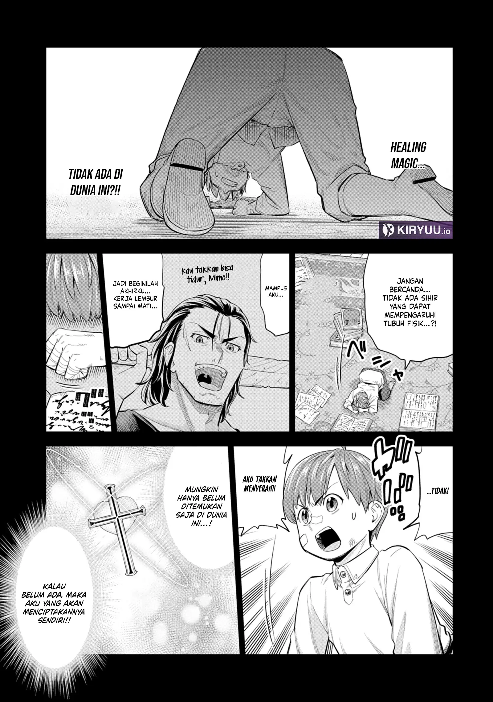 Milimos Saga - The Story of the Reincarnation of the Youngest Brother Prince Chapter 3 Gambar 12