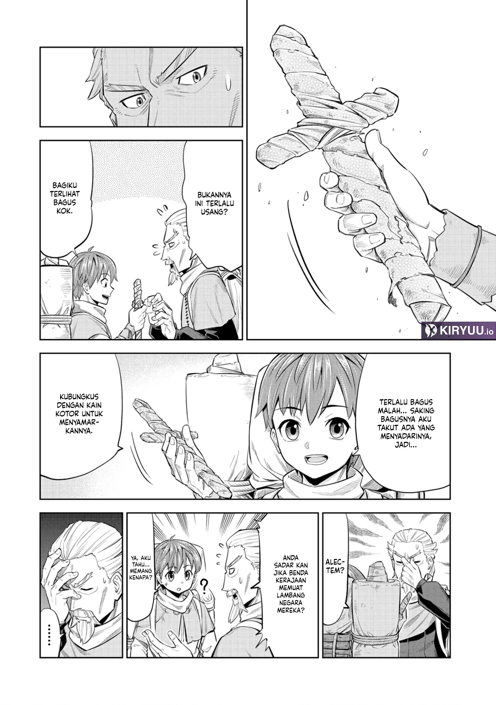 Milimos Saga - The Story of the Reincarnation of the Youngest Brother Prince Chapter 3 Gambar 23