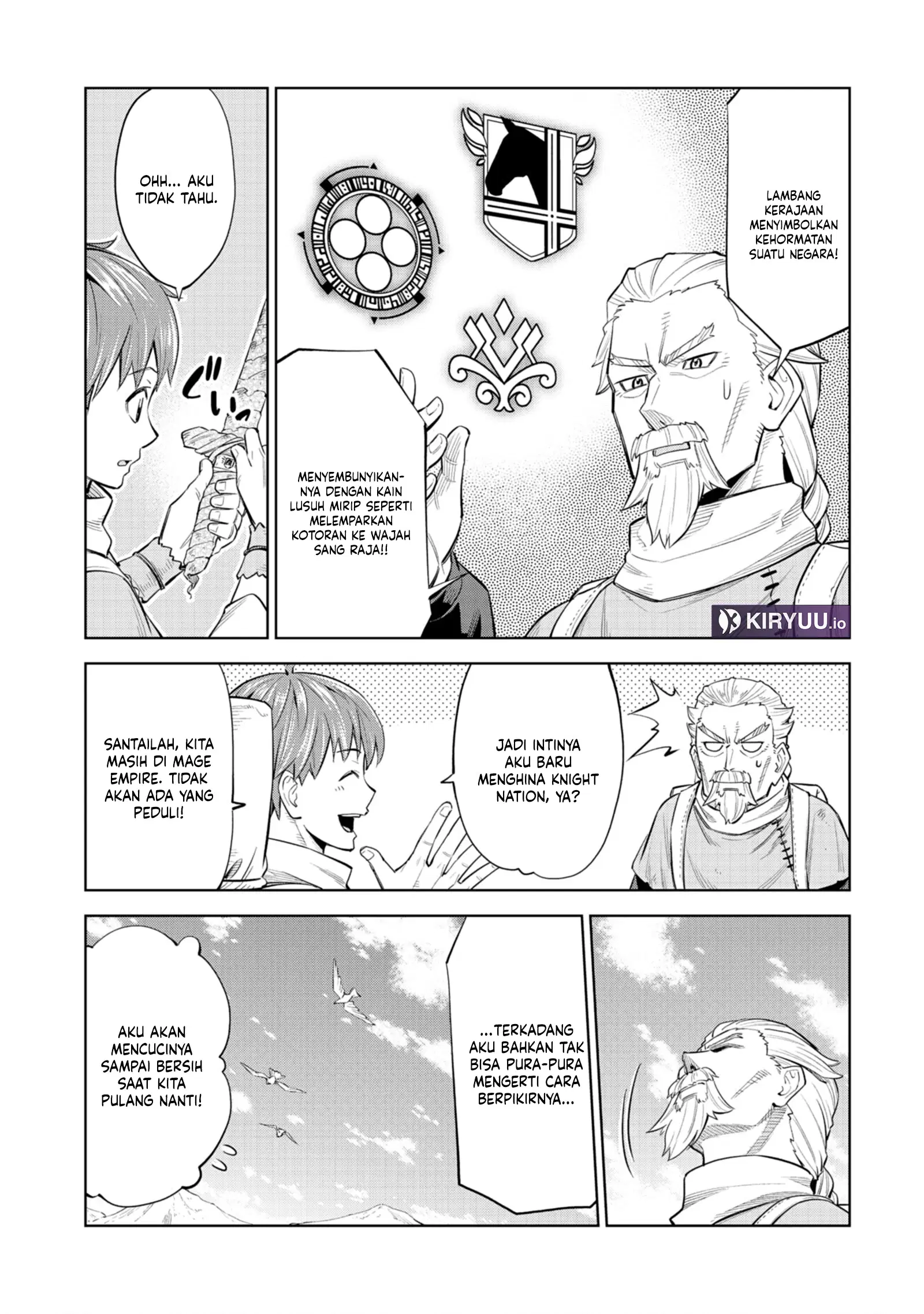 Milimos Saga - The Story of the Reincarnation of the Youngest Brother Prince Chapter 3 Gambar 25