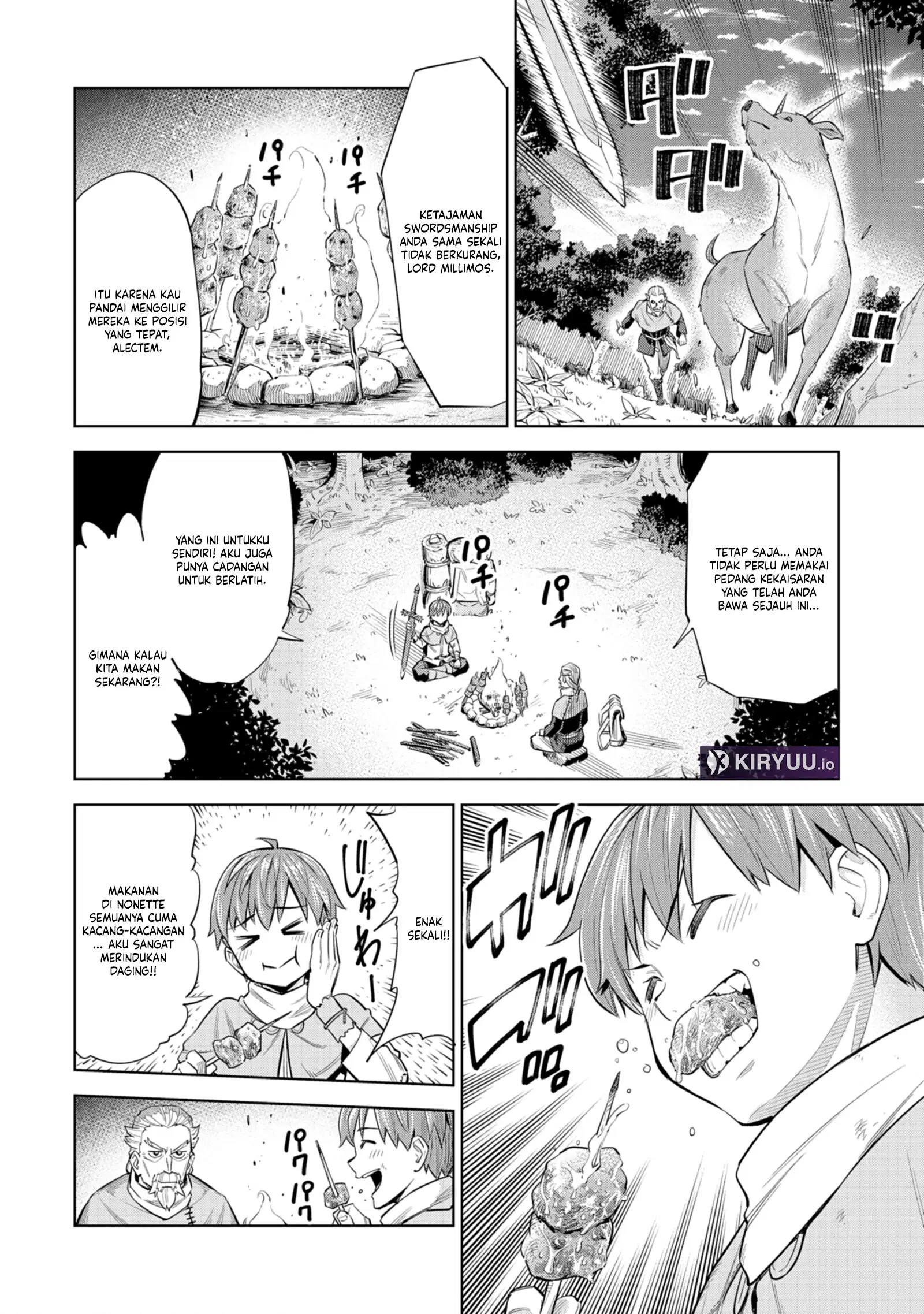 Milimos Saga - The Story of the Reincarnation of the Youngest Brother Prince Chapter 3 Gambar 28
