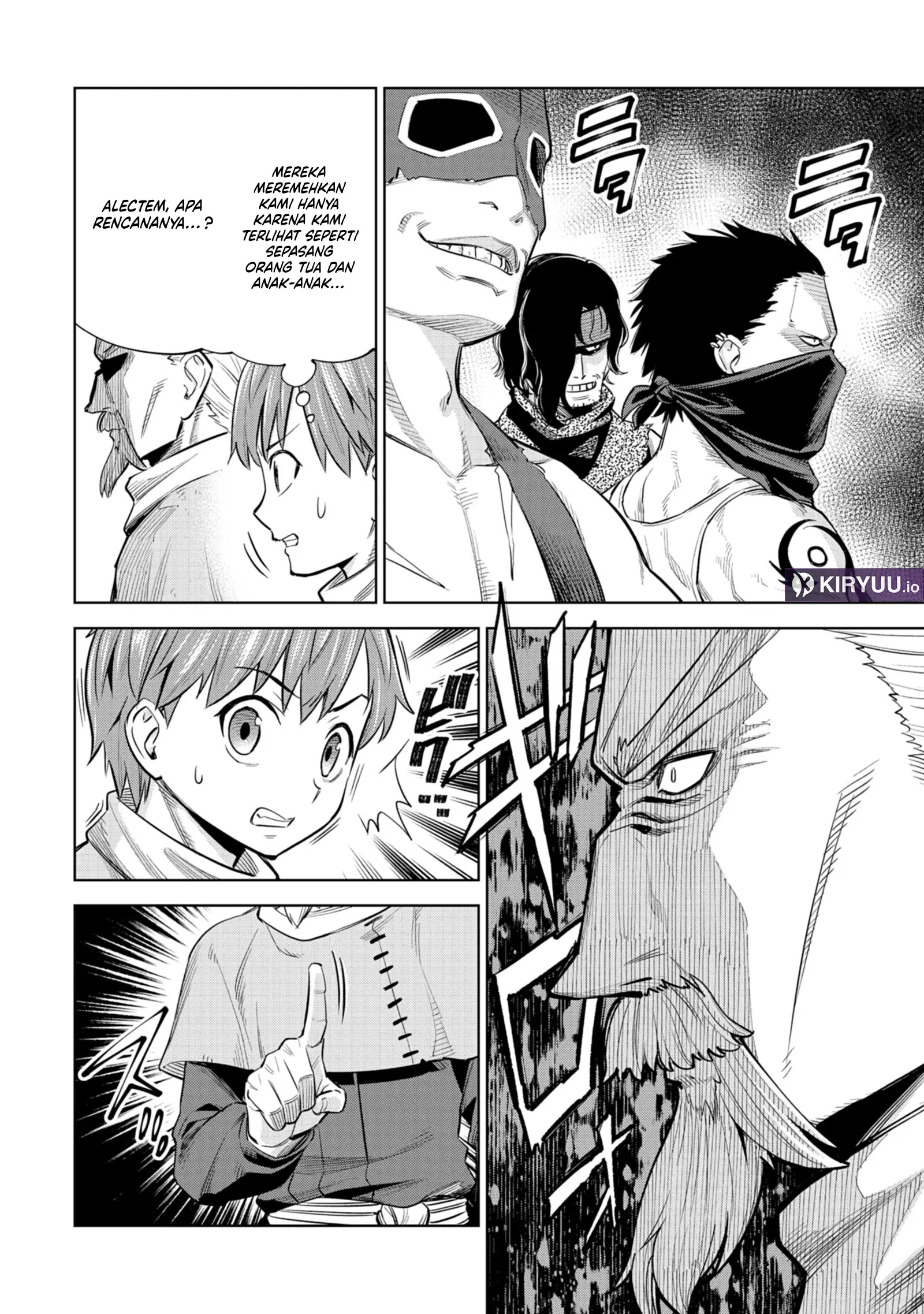 Milimos Saga - The Story of the Reincarnation of the Youngest Brother Prince Chapter 3 Gambar 38