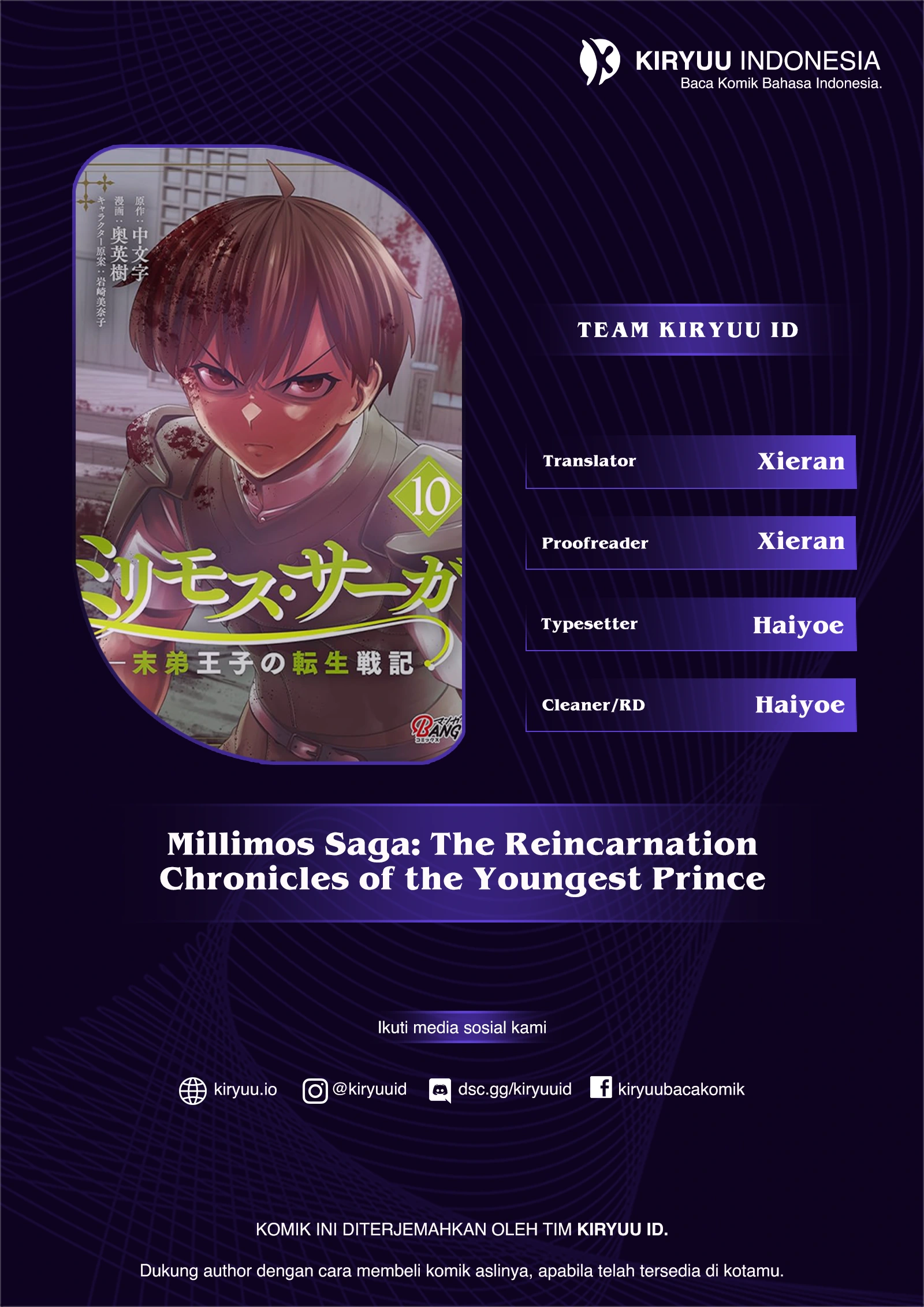 Komik Milimos Saga - The Story of the Reincarnation of the Youngest Brother Prince Chapter 4 gambar 1