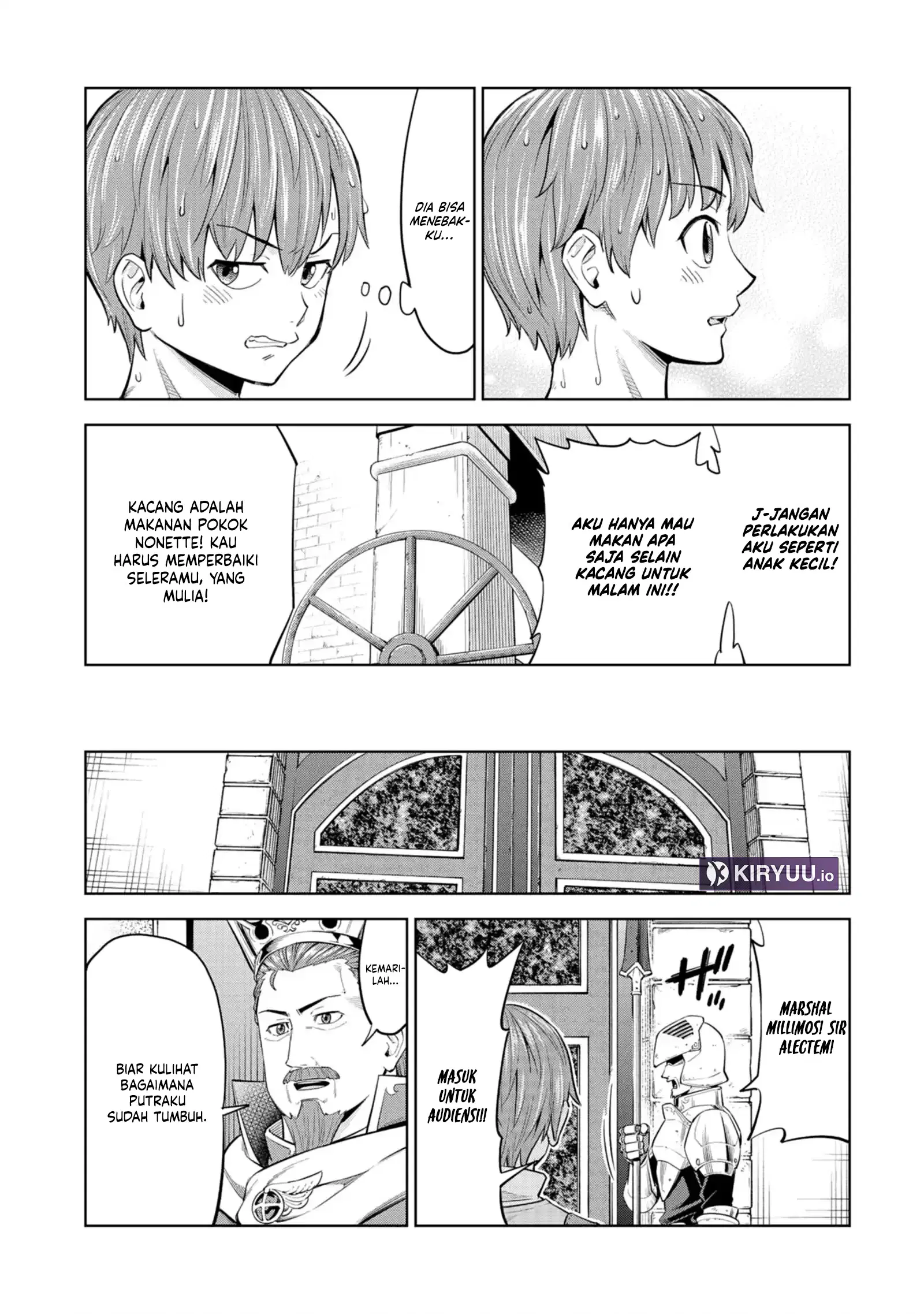 Milimos Saga - The Story of the Reincarnation of the Youngest Brother Prince Chapter 4 Gambar 26
