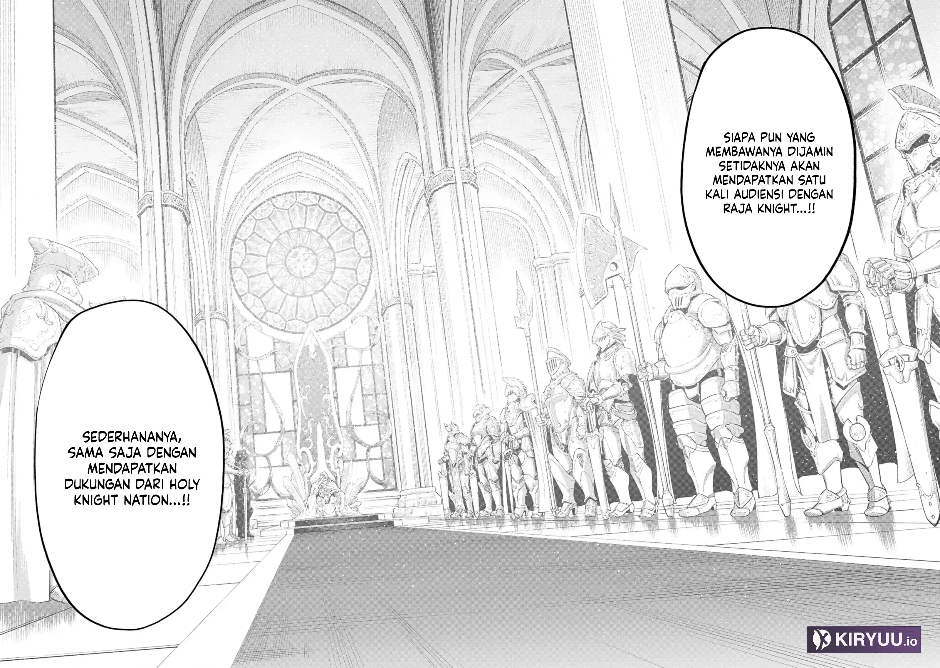 Milimos Saga - The Story of the Reincarnation of the Youngest Brother Prince Chapter 4 Gambar 39