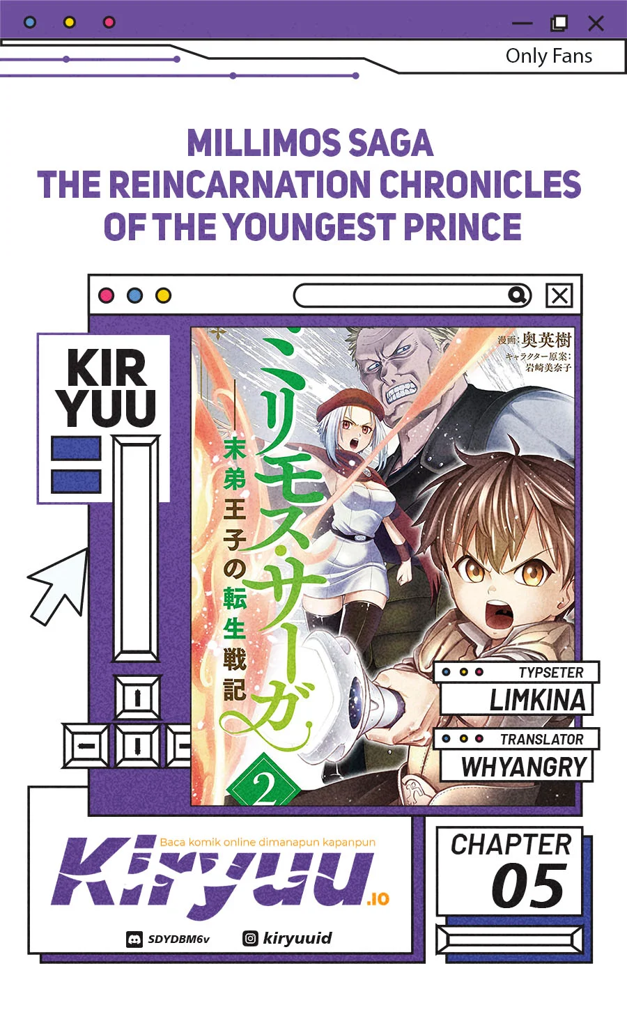 Komik Milimos Saga - The Story of the Reincarnation of the Youngest Brother Prince Chapter 5 gambar 1