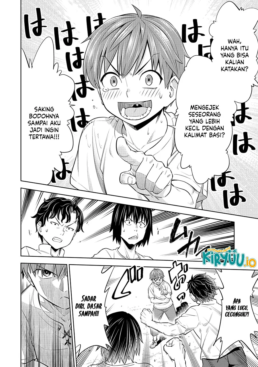 Milimos Saga - The Story of the Reincarnation of the Youngest Brother Prince Chapter 5 Gambar 16