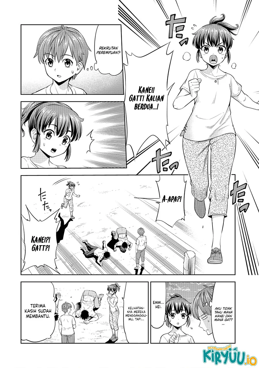 Milimos Saga - The Story of the Reincarnation of the Youngest Brother Prince Chapter 5 Gambar 18