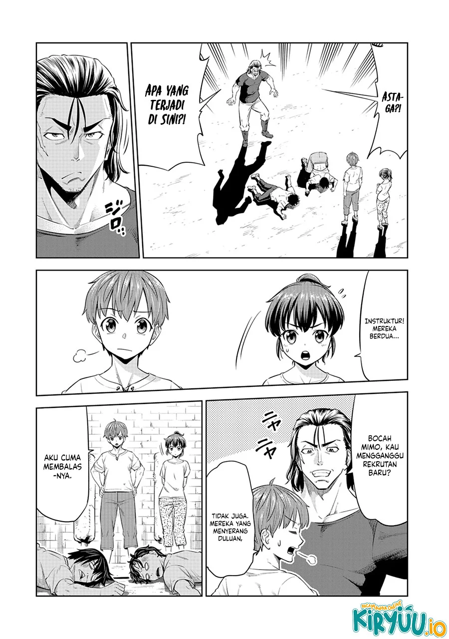 Milimos Saga - The Story of the Reincarnation of the Youngest Brother Prince Chapter 5 Gambar 20