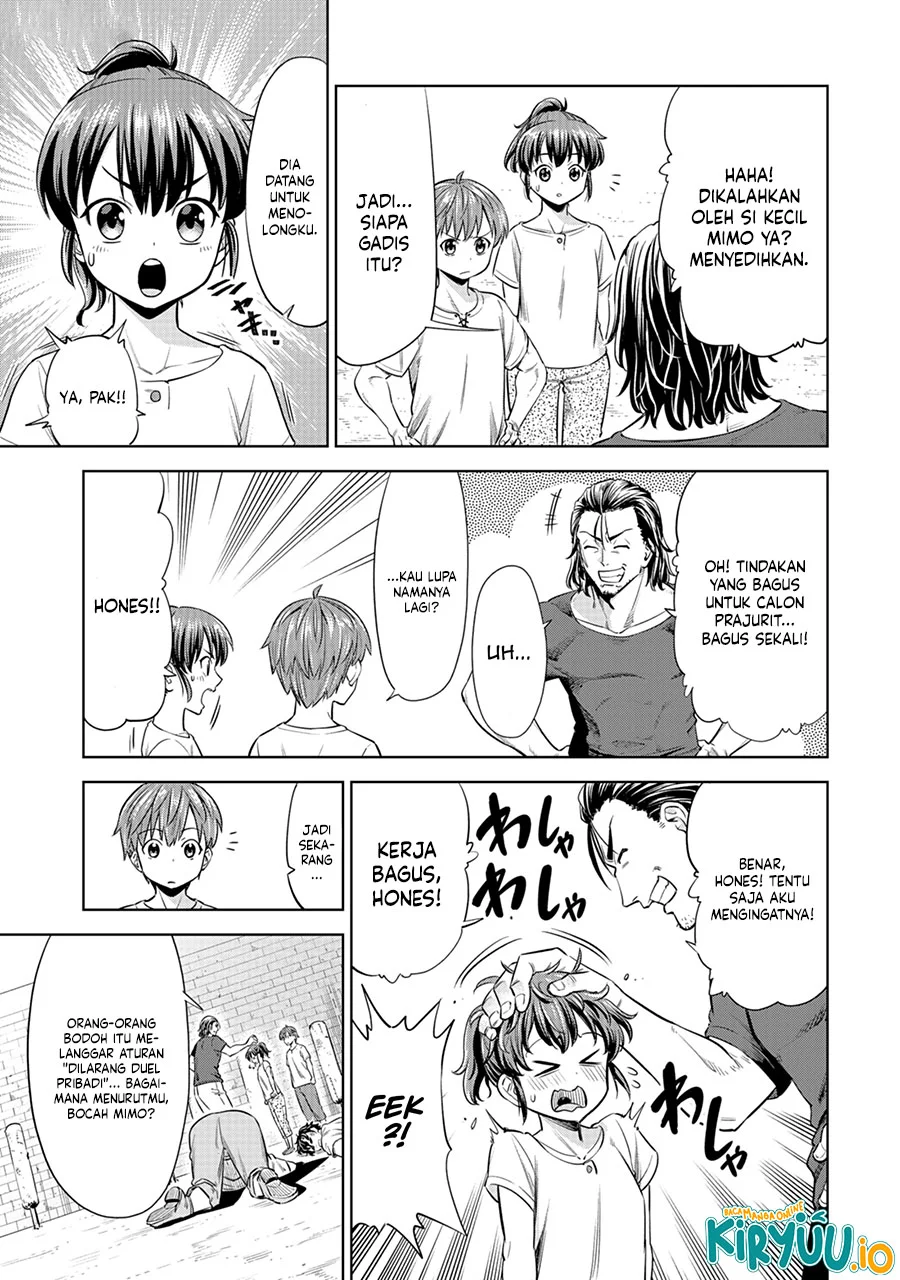 Milimos Saga - The Story of the Reincarnation of the Youngest Brother Prince Chapter 5 Gambar 21