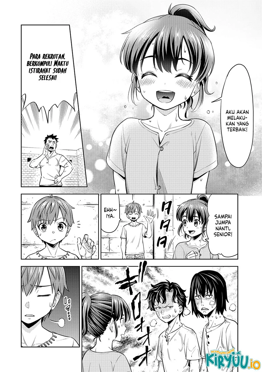 Milimos Saga - The Story of the Reincarnation of the Youngest Brother Prince Chapter 5 Gambar 26