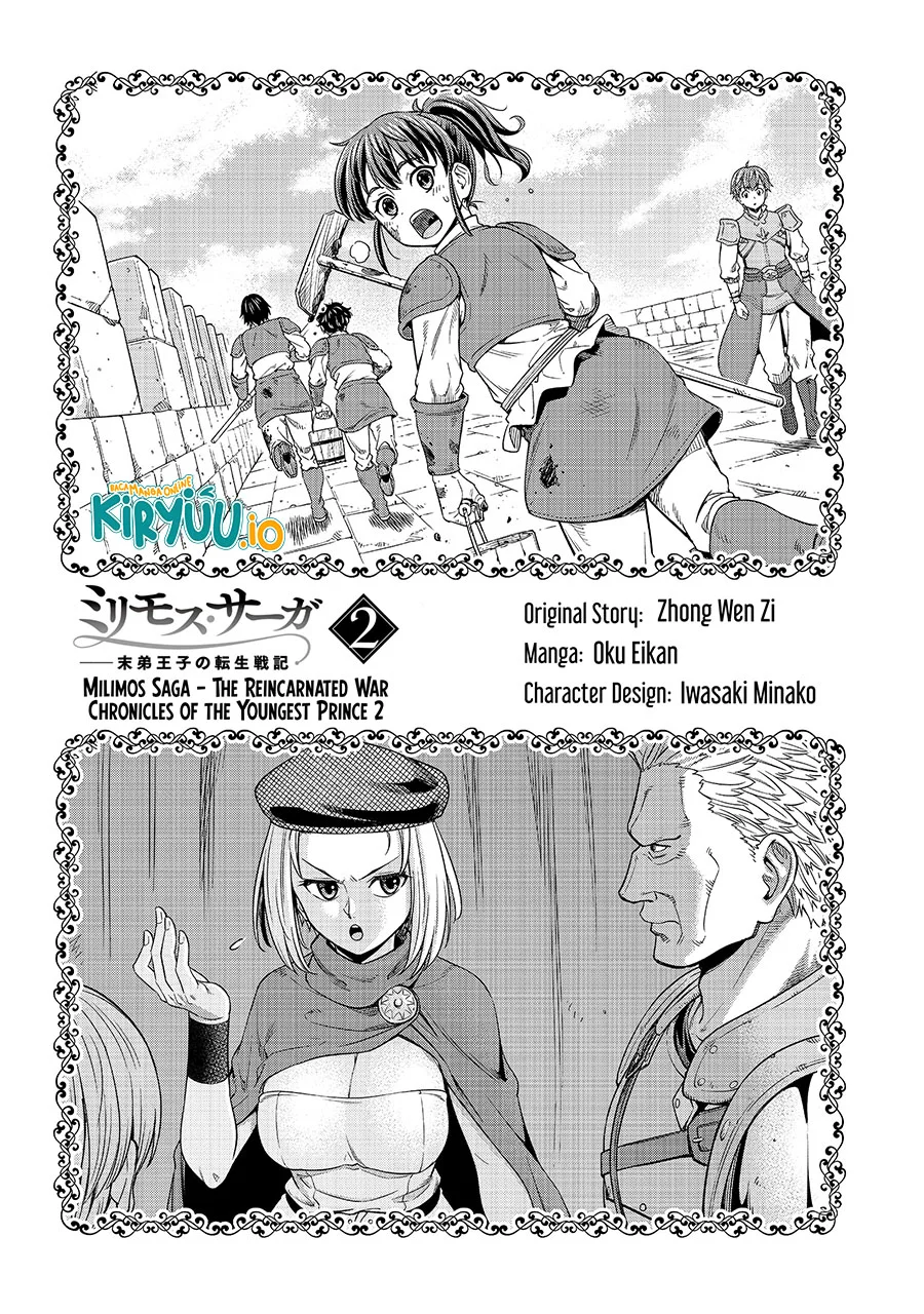 Milimos Saga - The Story of the Reincarnation of the Youngest Brother Prince Chapter 5 Gambar 3