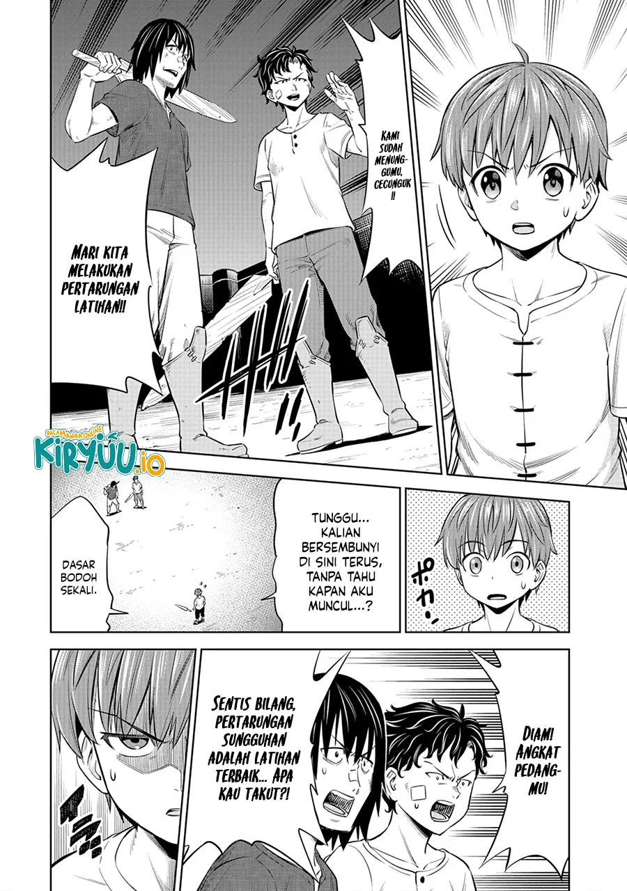 Milimos Saga - The Story of the Reincarnation of the Youngest Brother Prince Chapter 5 Gambar 30