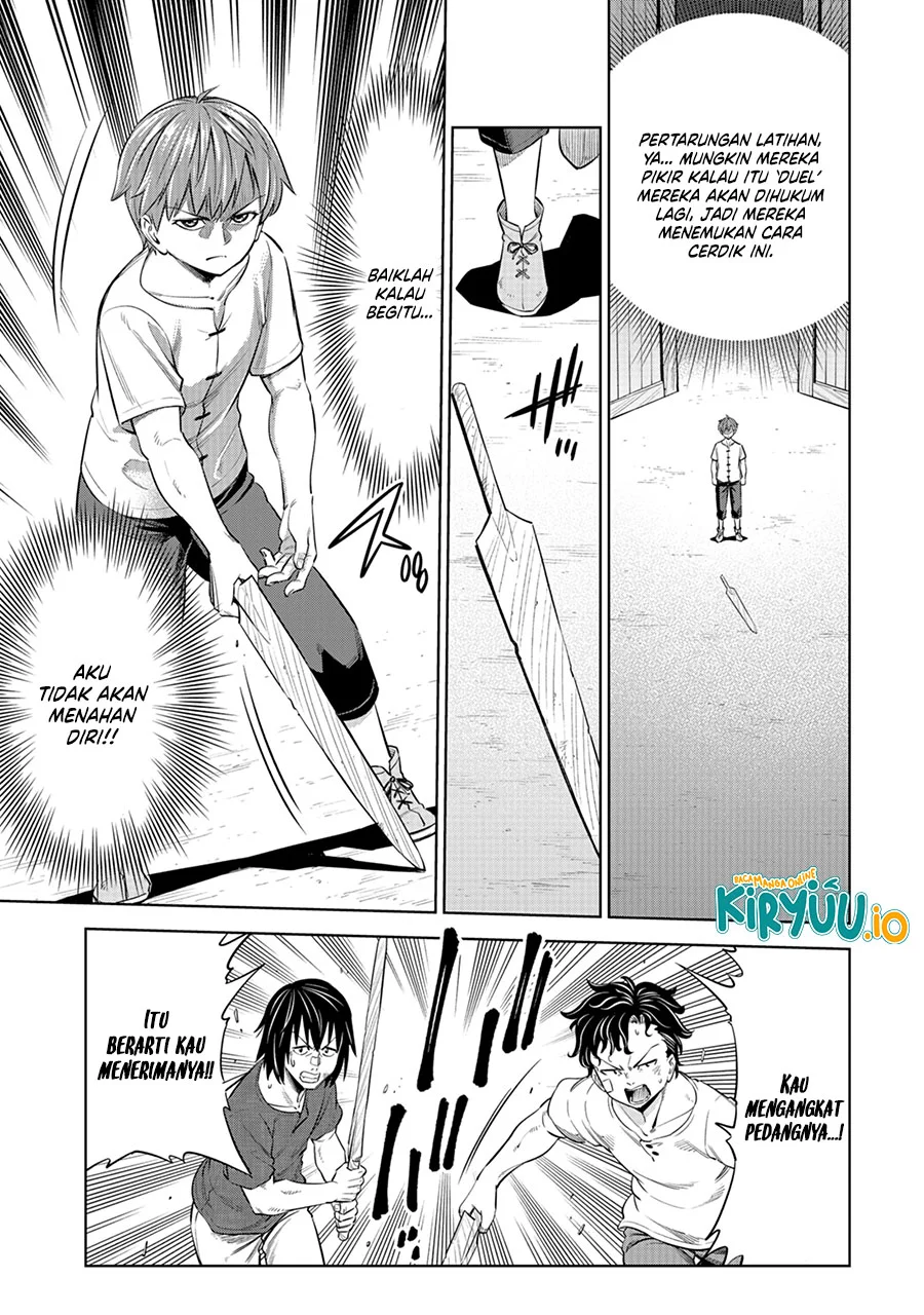 Milimos Saga - The Story of the Reincarnation of the Youngest Brother Prince Chapter 5 Gambar 31