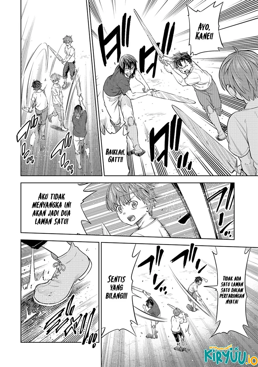 Milimos Saga - The Story of the Reincarnation of the Youngest Brother Prince Chapter 5 Gambar 32