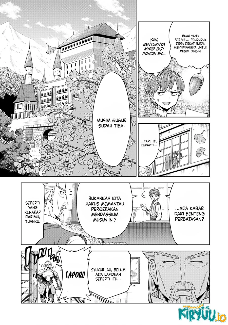 Milimos Saga - The Story of the Reincarnation of the Youngest Brother Prince Chapter 5 Gambar 43