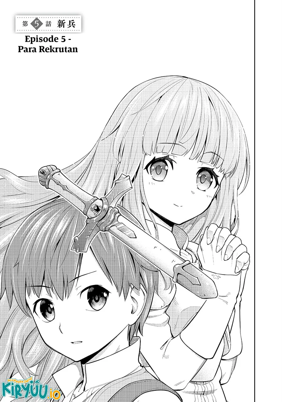 Milimos Saga - The Story of the Reincarnation of the Youngest Brother Prince Chapter 5 Gambar 5