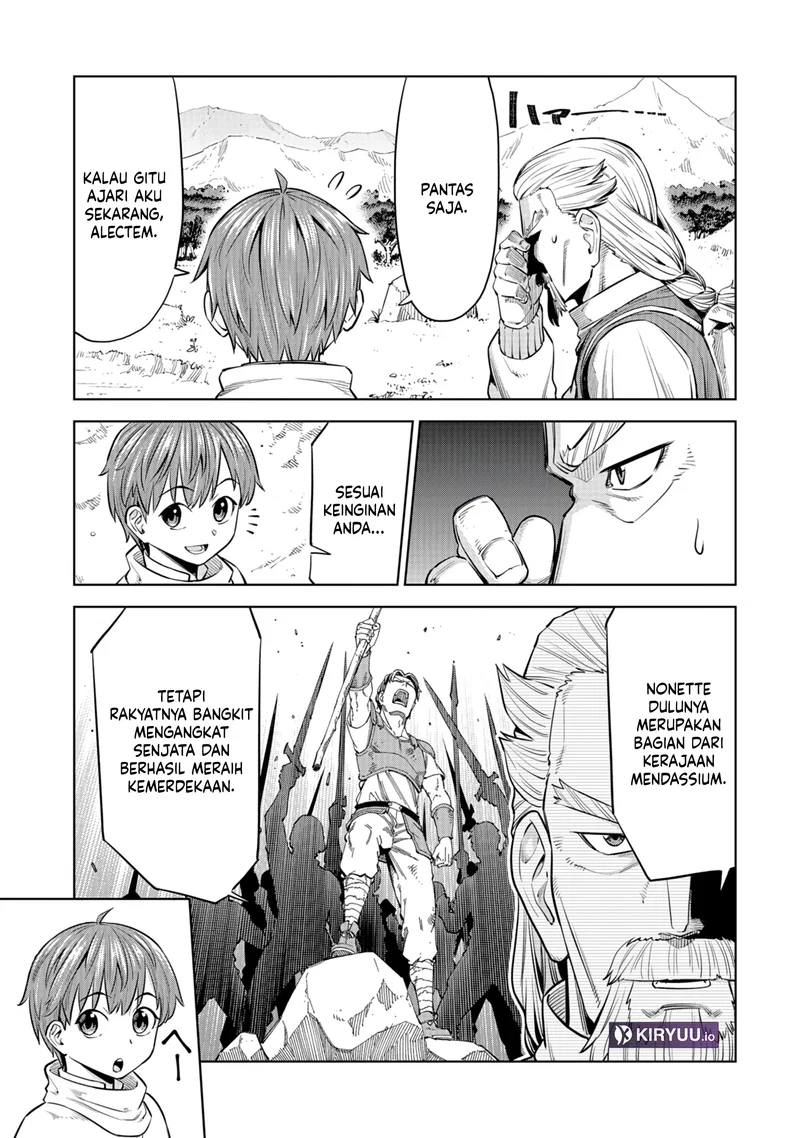 Milimos Saga - The Story of the Reincarnation of the Youngest Brother Prince Chapter 6 Gambar 10