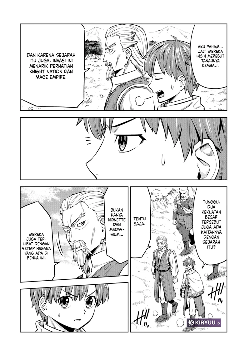 Milimos Saga - The Story of the Reincarnation of the Youngest Brother Prince Chapter 6 Gambar 11