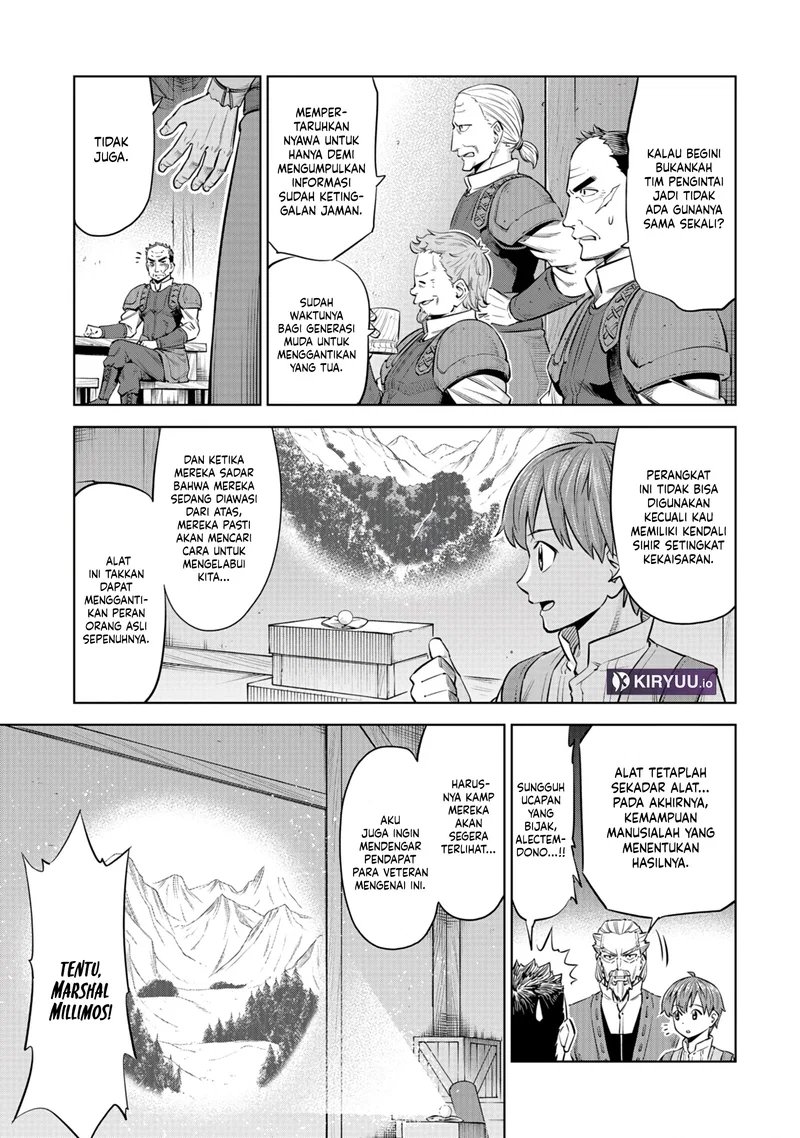 Milimos Saga - The Story of the Reincarnation of the Youngest Brother Prince Chapter 6 Gambar 18