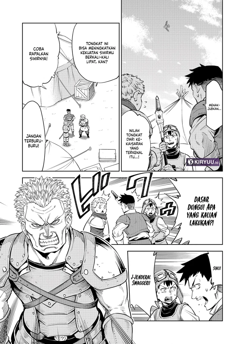 Milimos Saga - The Story of the Reincarnation of the Youngest Brother Prince Chapter 6 Gambar 22