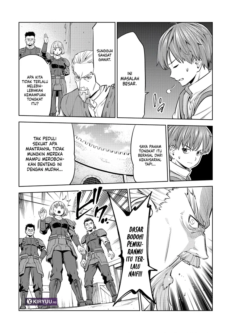 Milimos Saga - The Story of the Reincarnation of the Youngest Brother Prince Chapter 6 Gambar 24