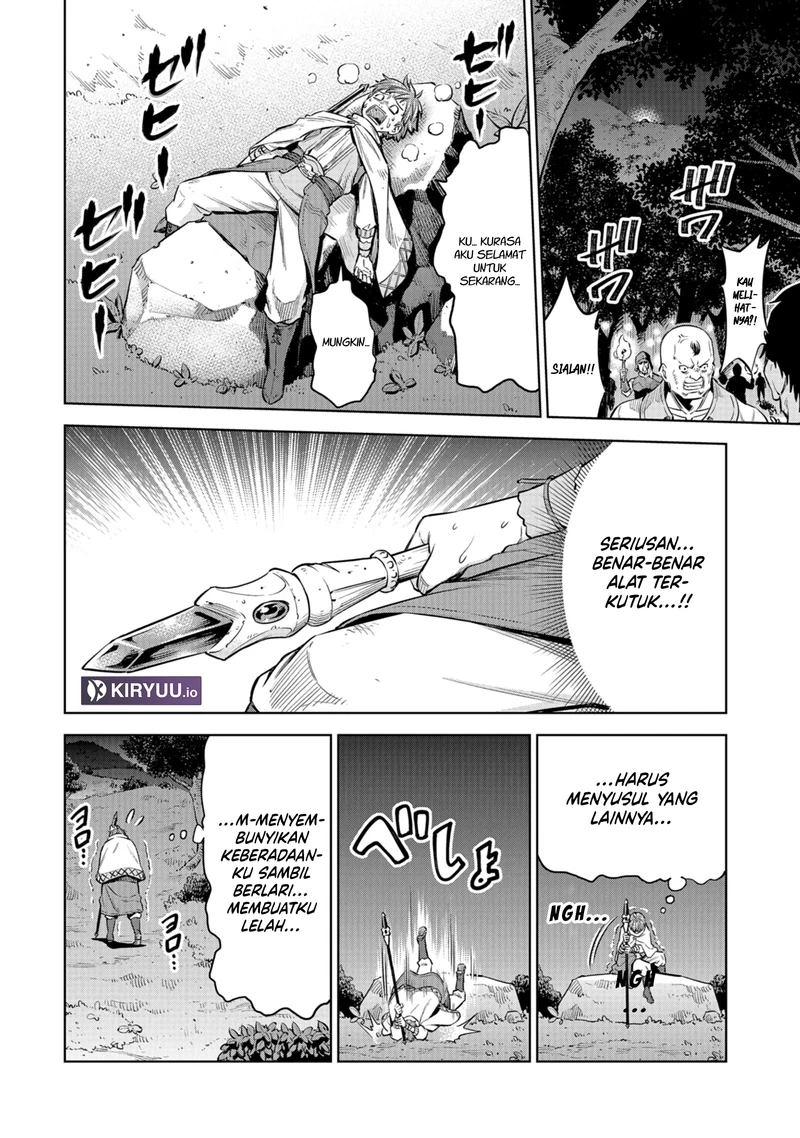 Milimos Saga - The Story of the Reincarnation of the Youngest Brother Prince Chapter 7 Gambar 14