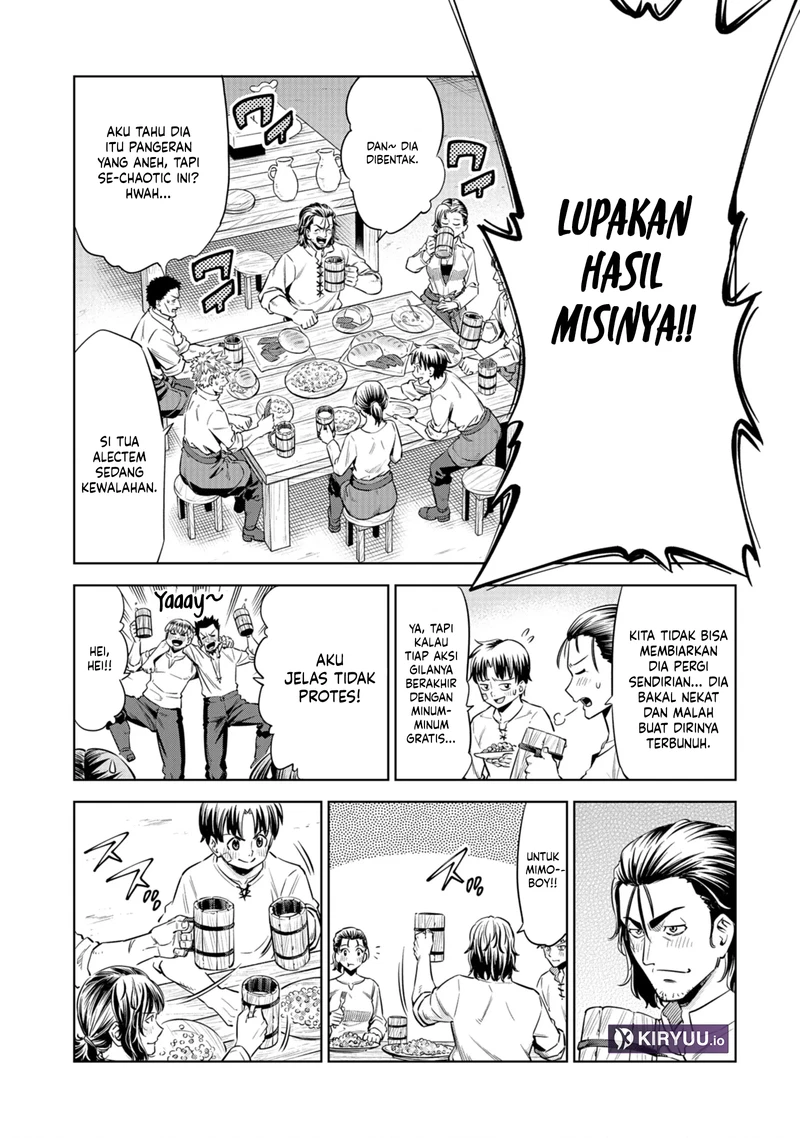 Milimos Saga - The Story of the Reincarnation of the Youngest Brother Prince Chapter 7 Gambar 21