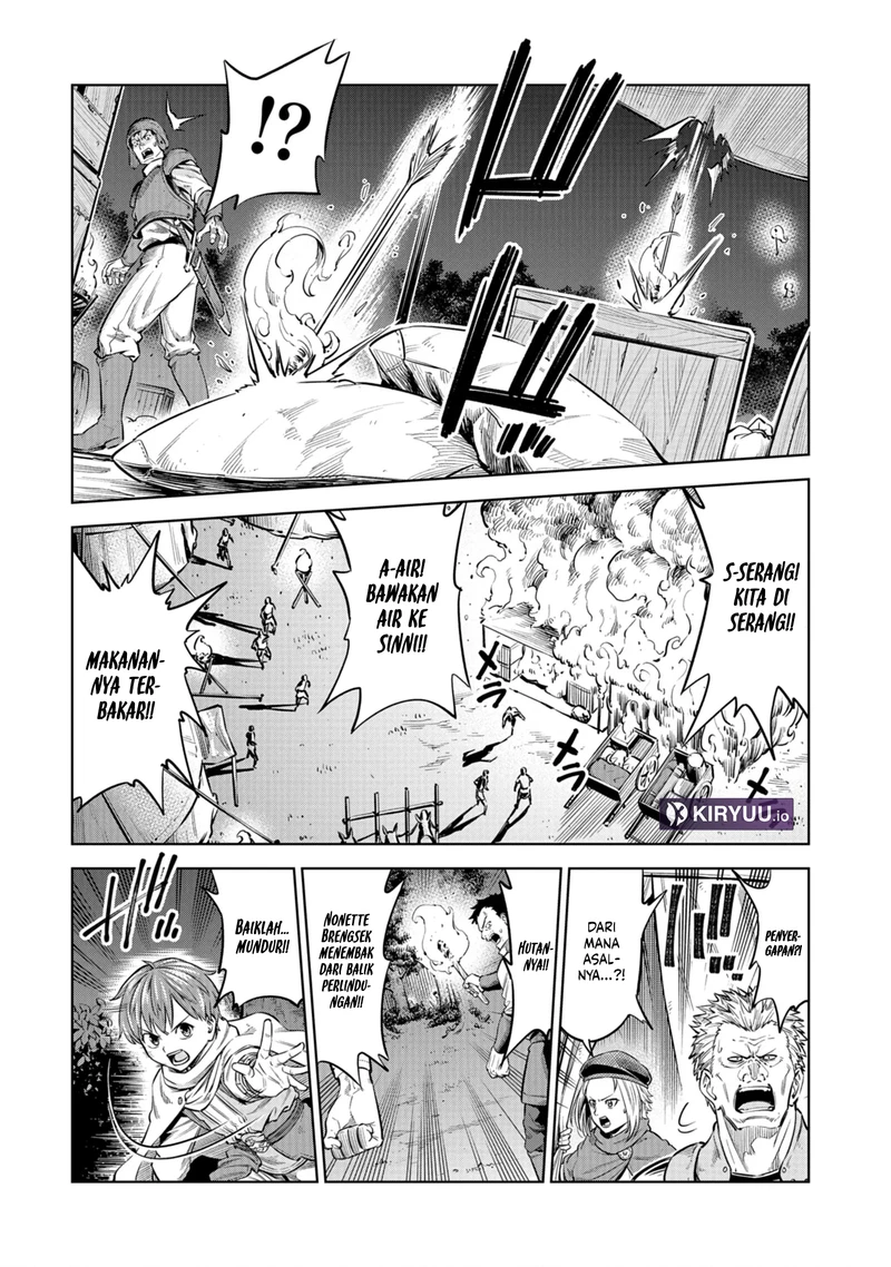 Milimos Saga - The Story of the Reincarnation of the Youngest Brother Prince Chapter 7 Gambar 3