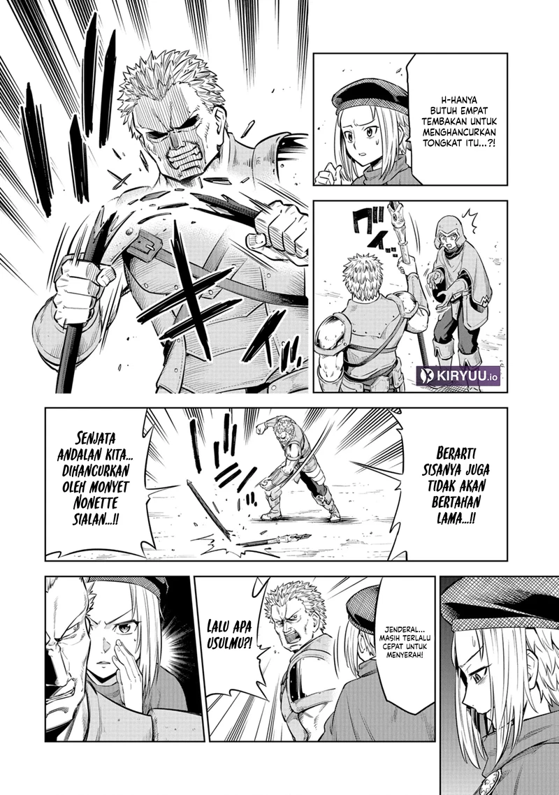 Milimos Saga - The Story of the Reincarnation of the Youngest Brother Prince Chapter 7 Gambar 38