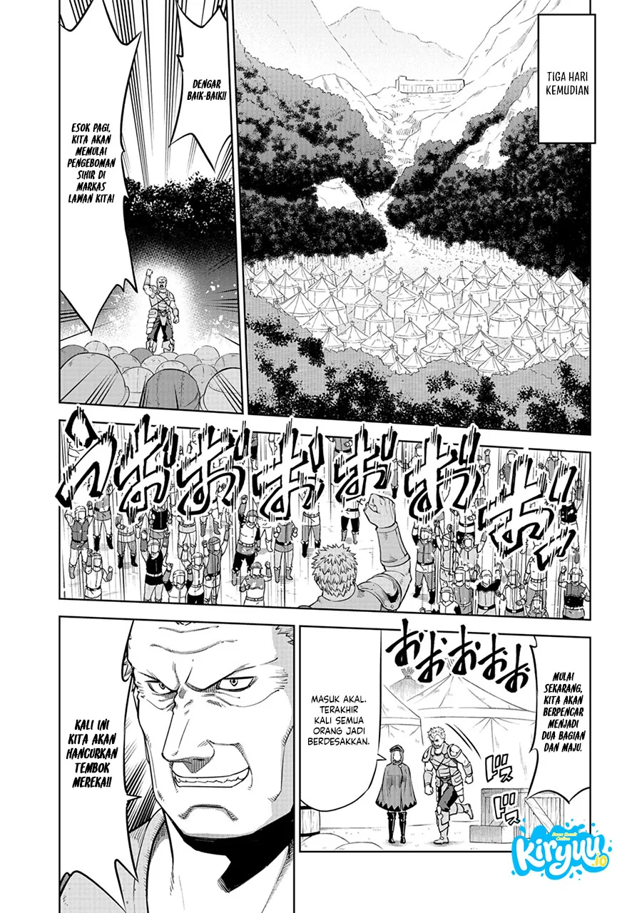 Milimos Saga - The Story of the Reincarnation of the Youngest Brother Prince Chapter 8 Gambar 14