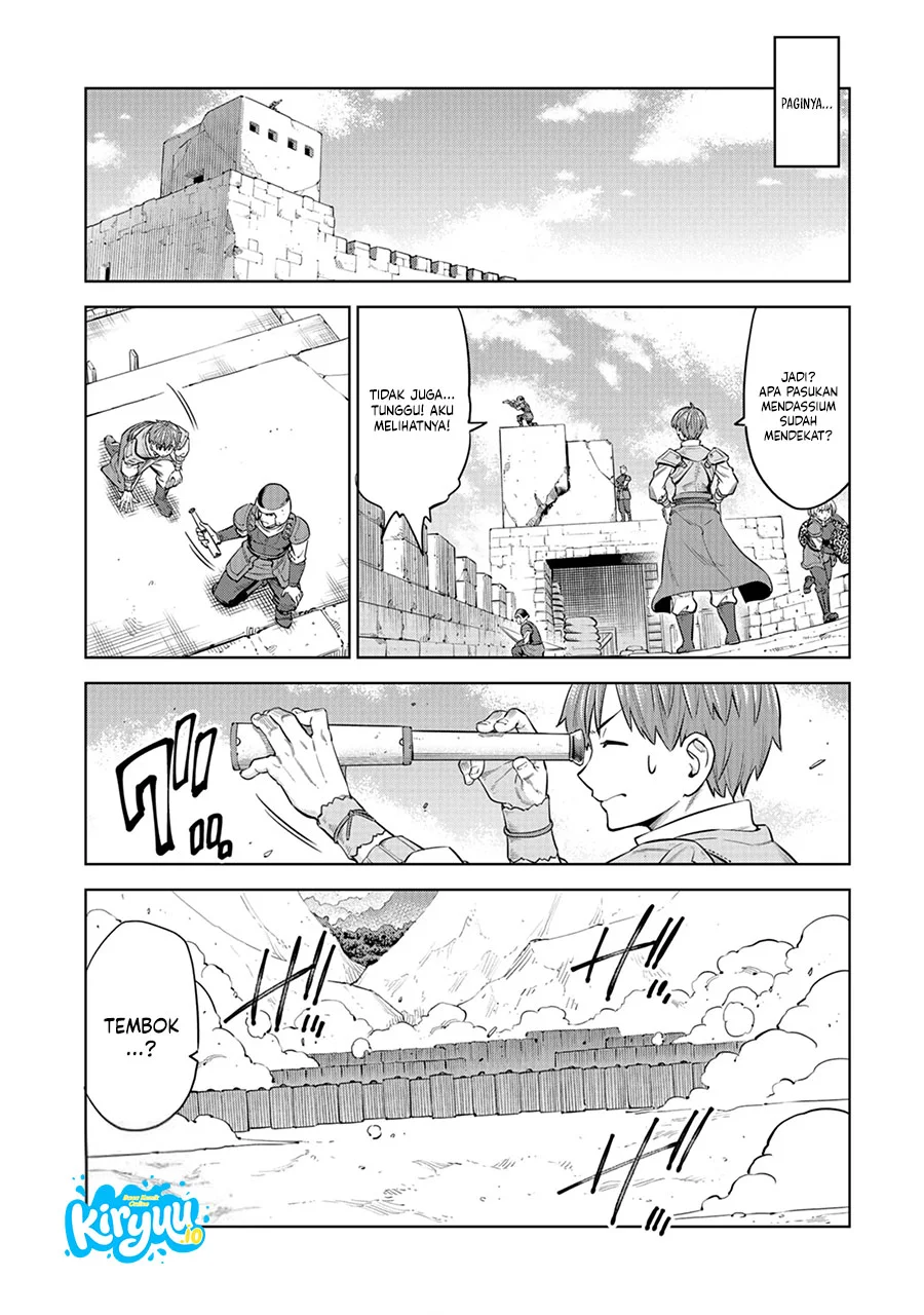 Milimos Saga - The Story of the Reincarnation of the Youngest Brother Prince Chapter 8 Gambar 16