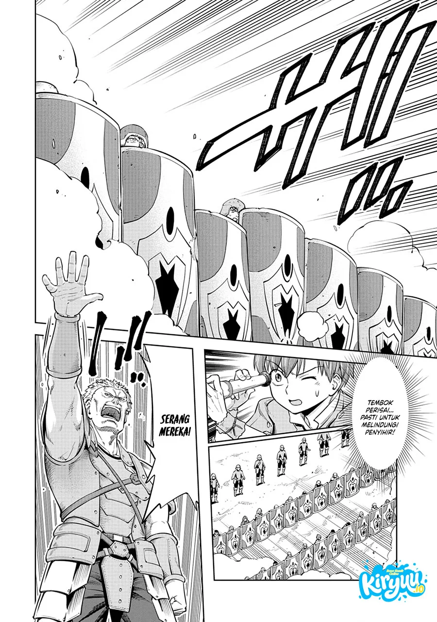 Milimos Saga - The Story of the Reincarnation of the Youngest Brother Prince Chapter 8 Gambar 17