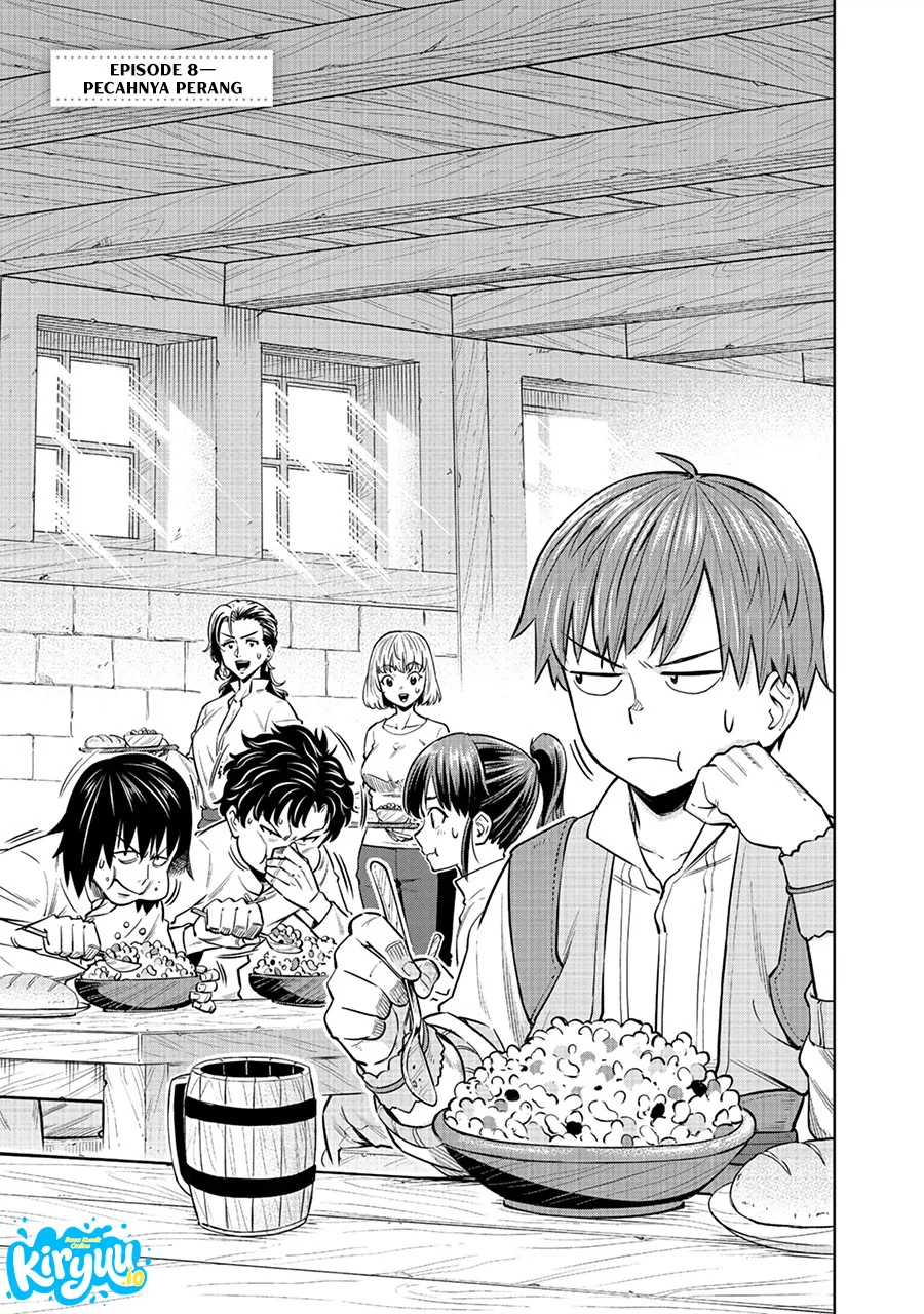 Manhwa Milimos Saga - The Story of the Reincarnation of the Youngest Brother Prince Chapter 8 gambar 2